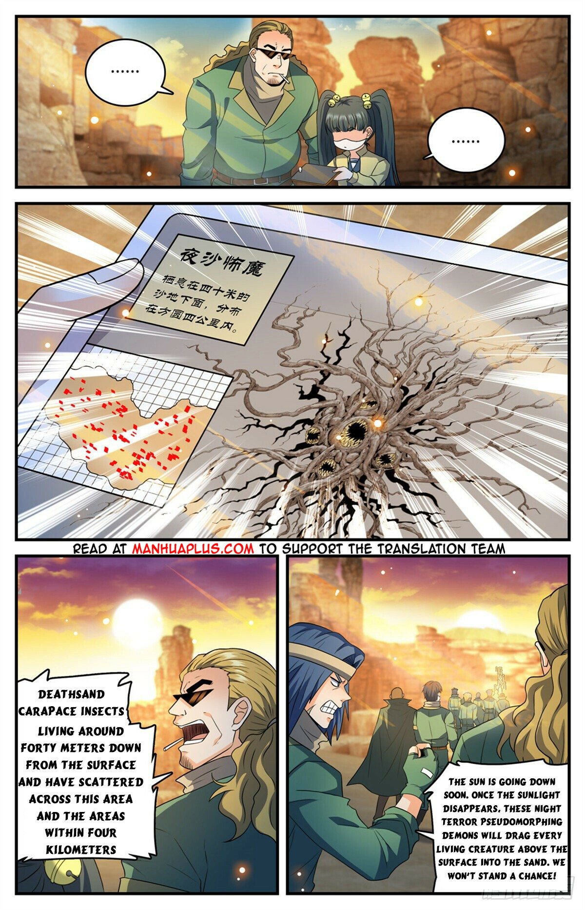 Read Versatile Mage EN Manga Online