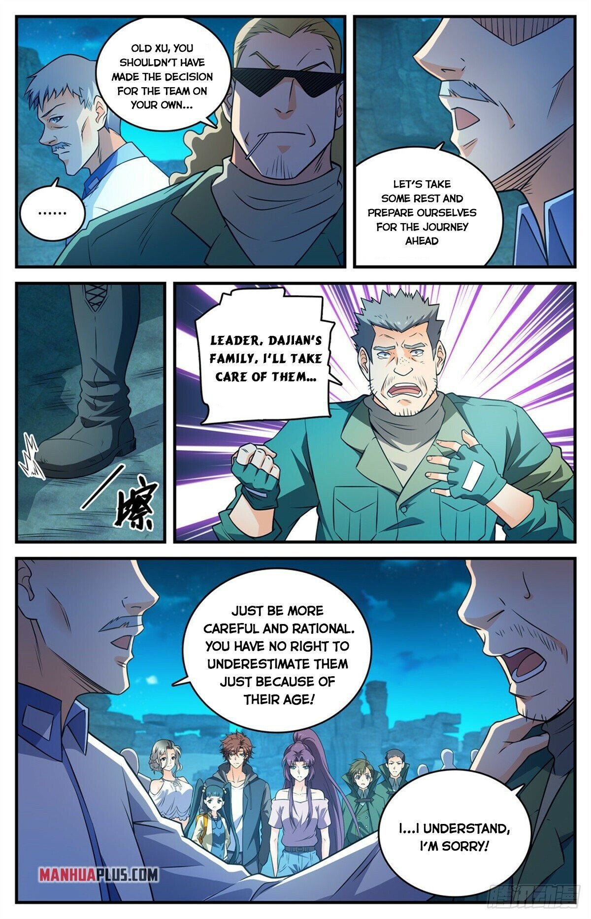 Read Versatile Mage EN Manga Online