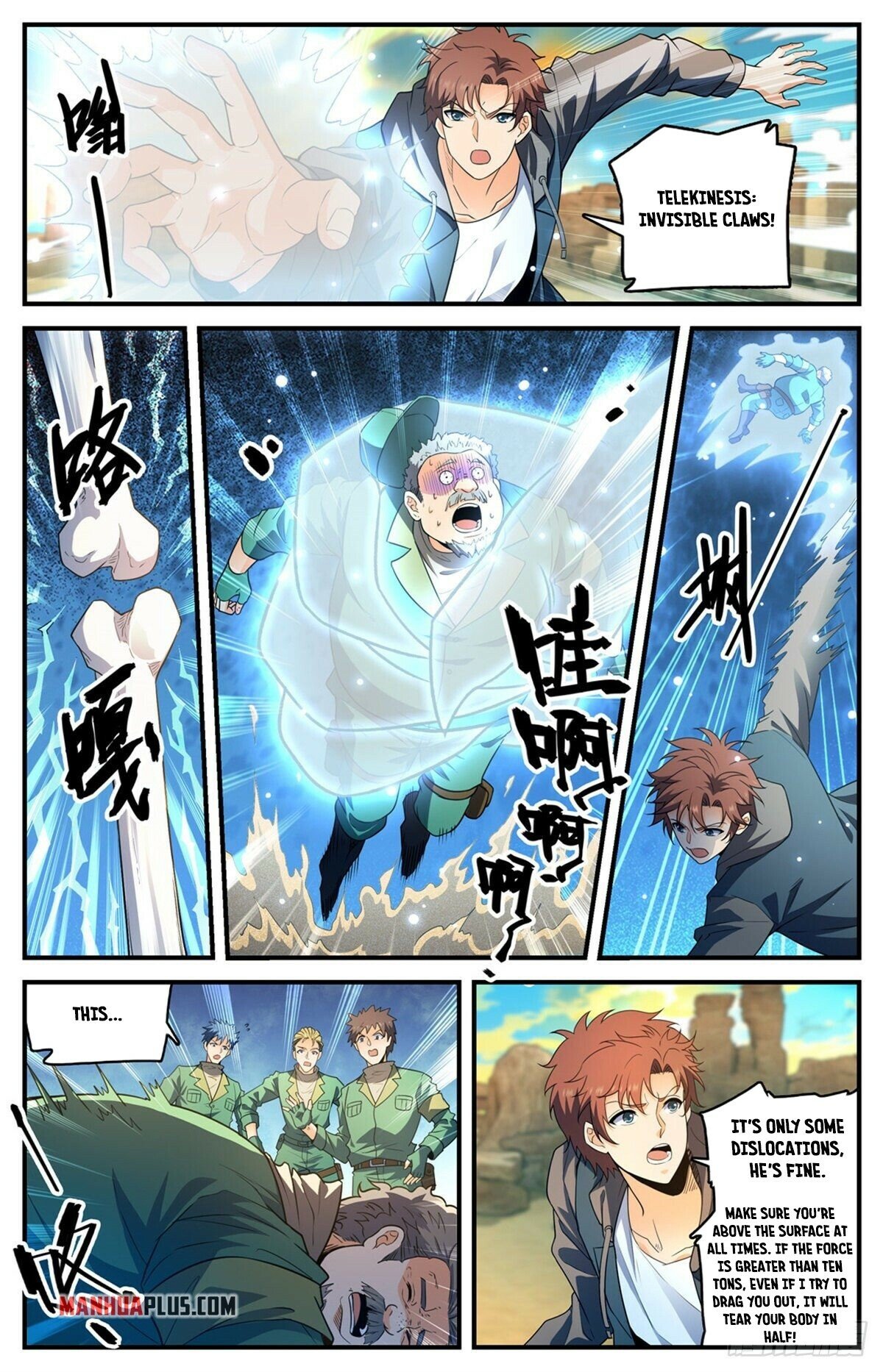 Read Versatile Mage EN Manga Online