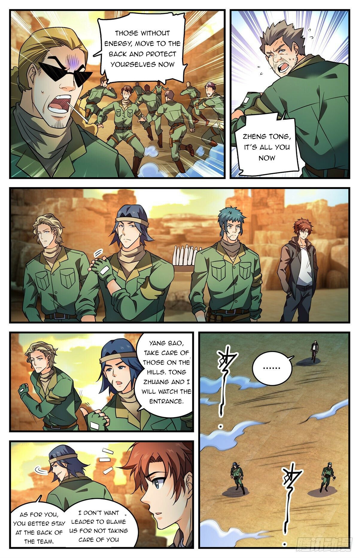 Read Versatile Mage EN Manga Online