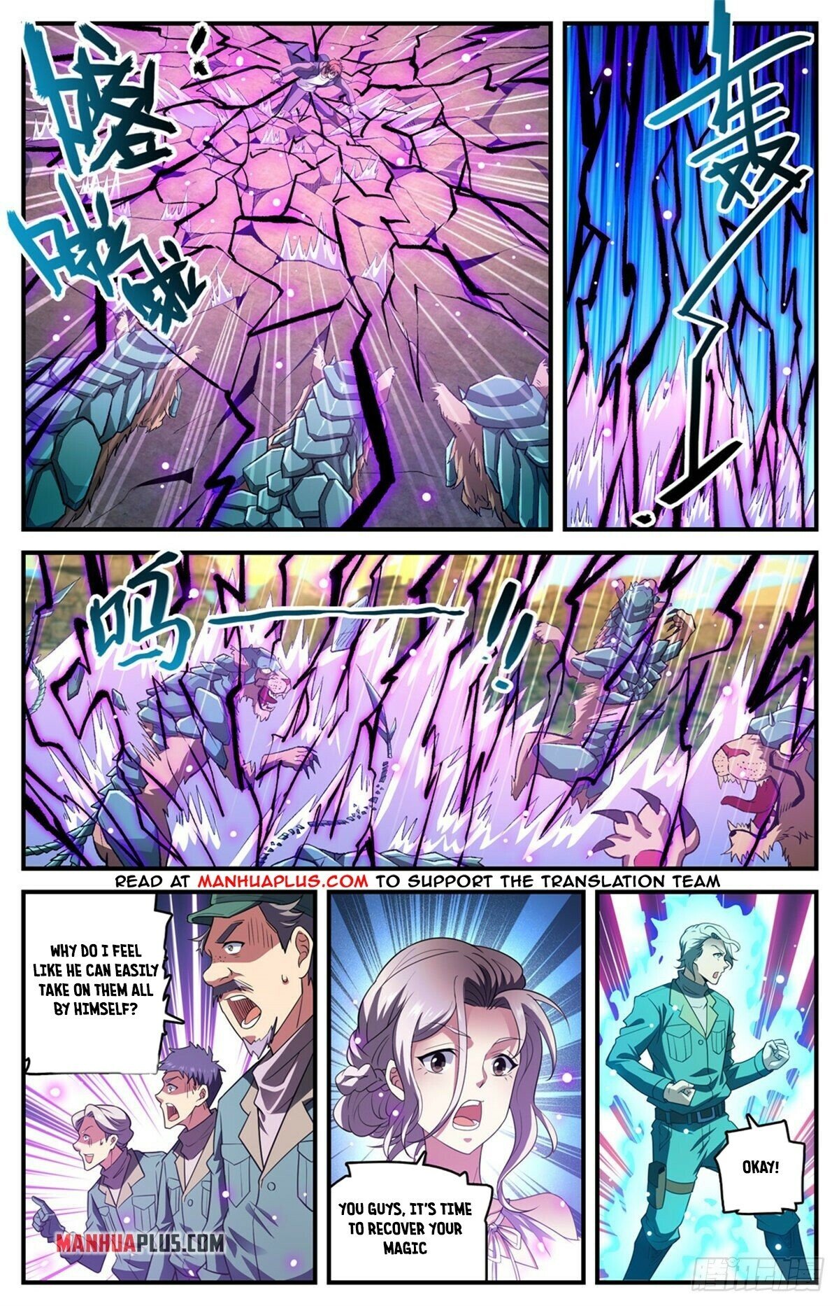 Read Versatile Mage EN Manga Online