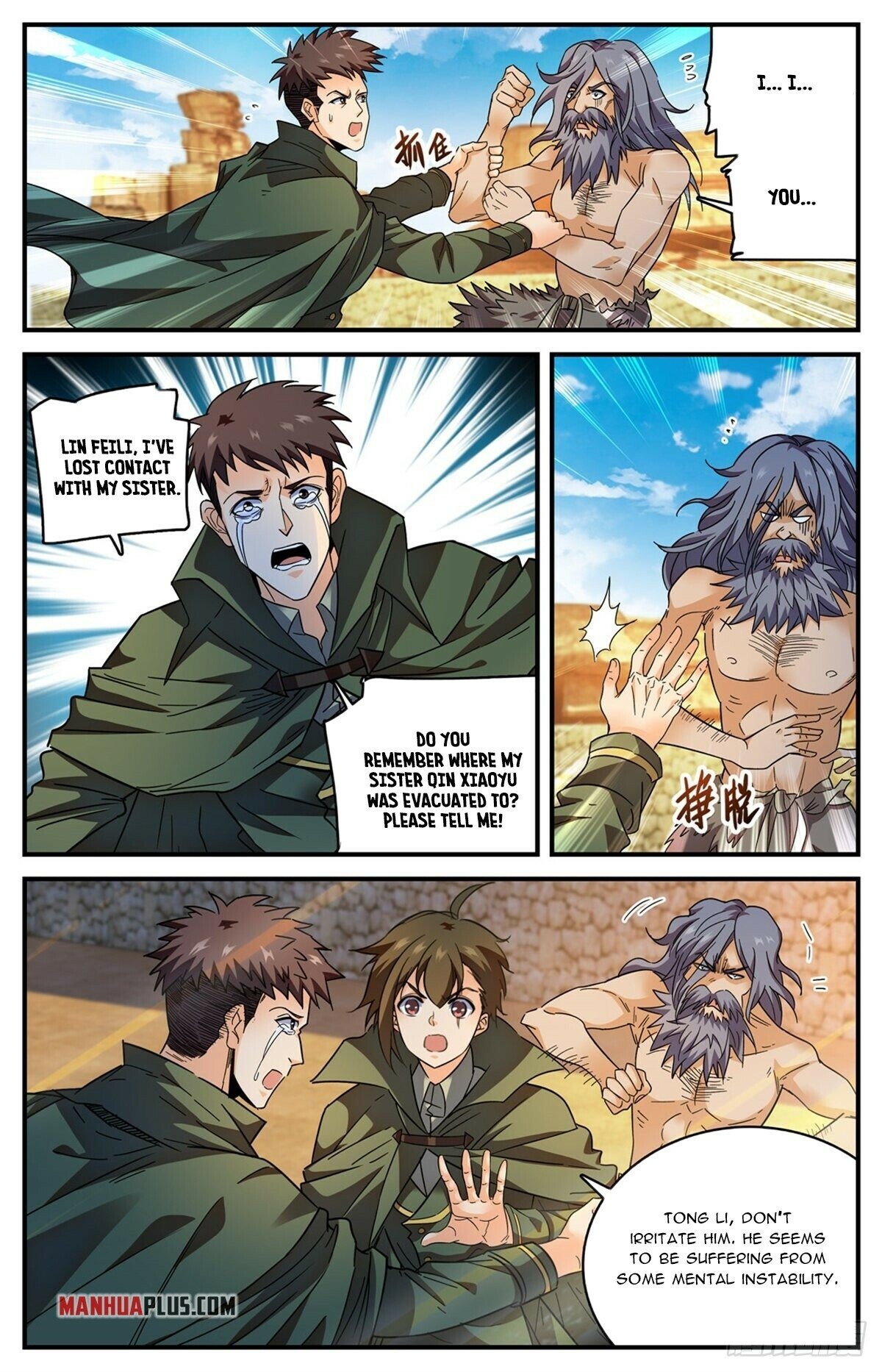 Read Versatile Mage EN Manga Online