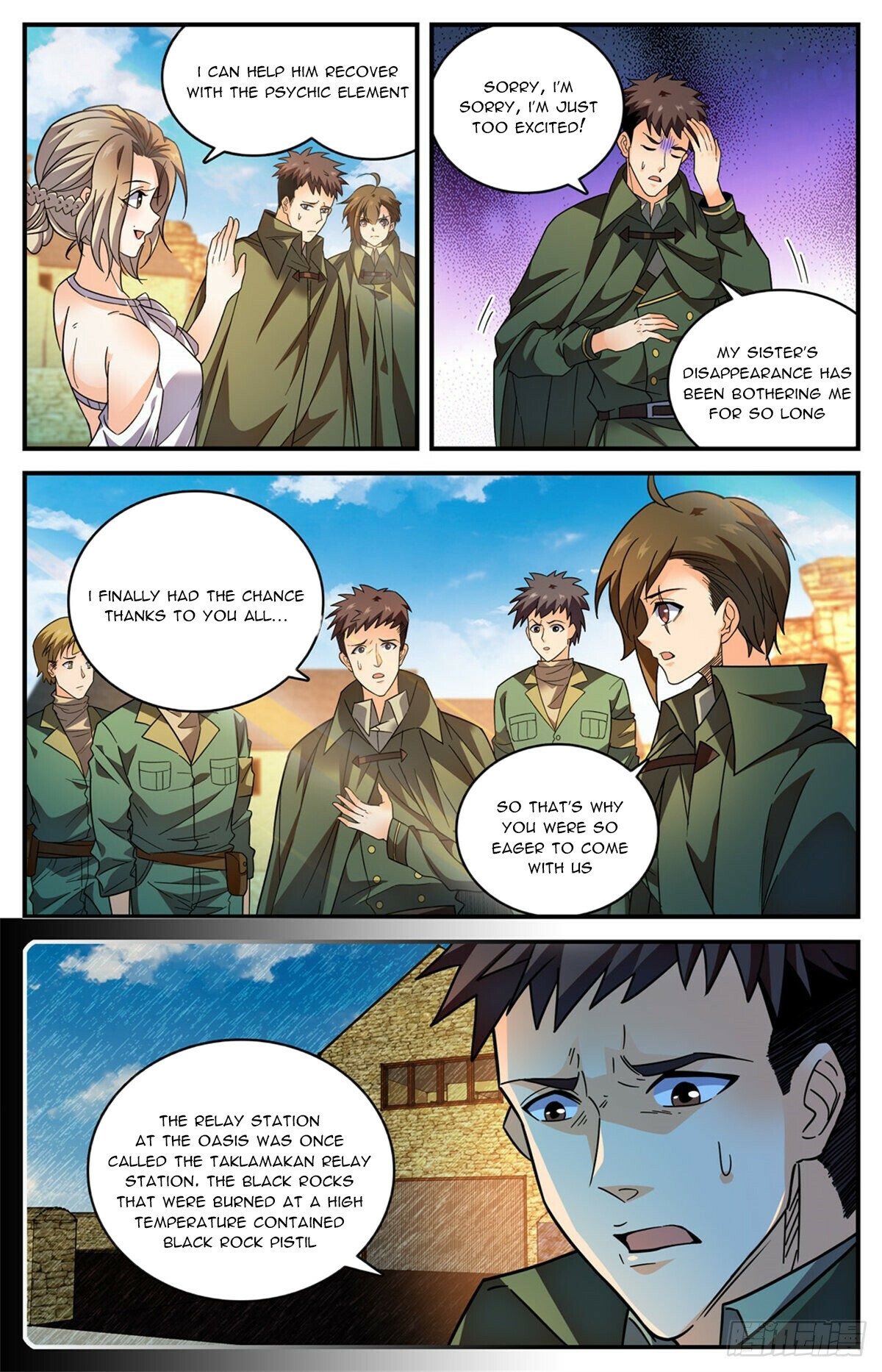 Read Versatile Mage EN Manga Online