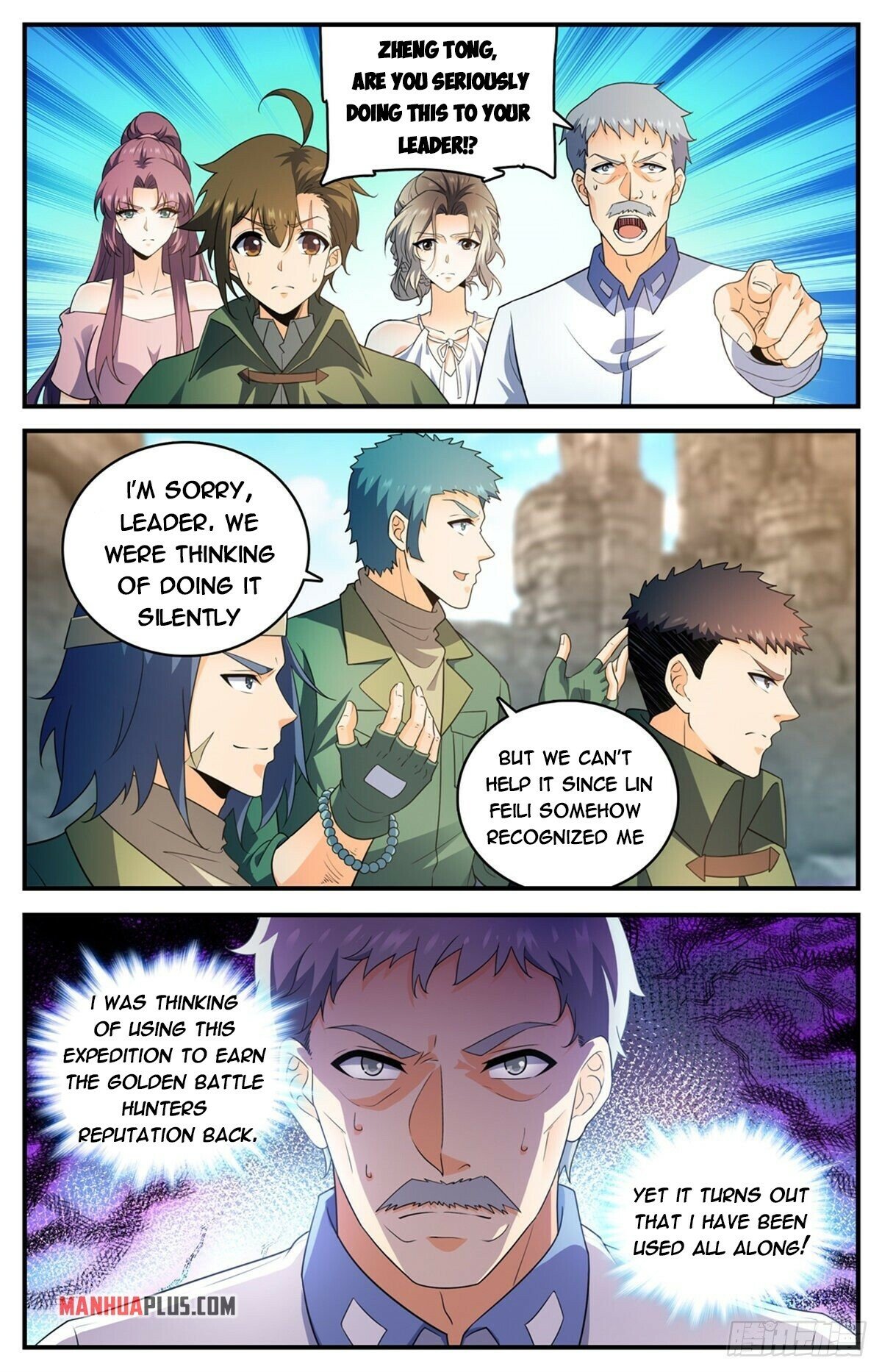 Read Versatile Mage EN Manga Online