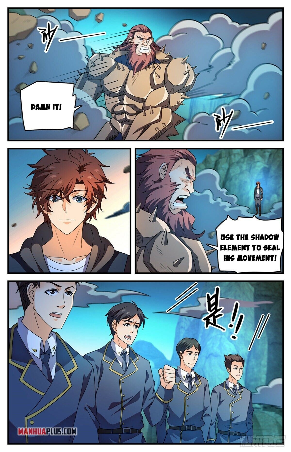 Read Versatile Mage EN Manga Online