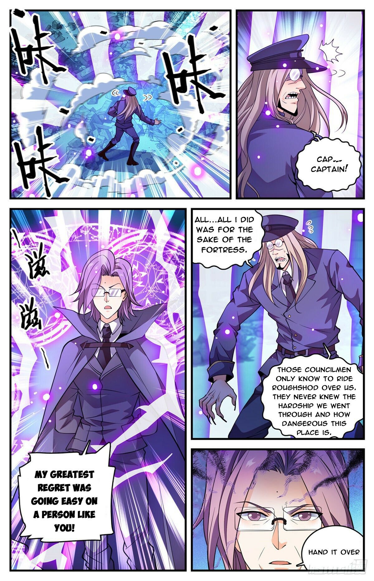 Read Versatile Mage EN Manga Online