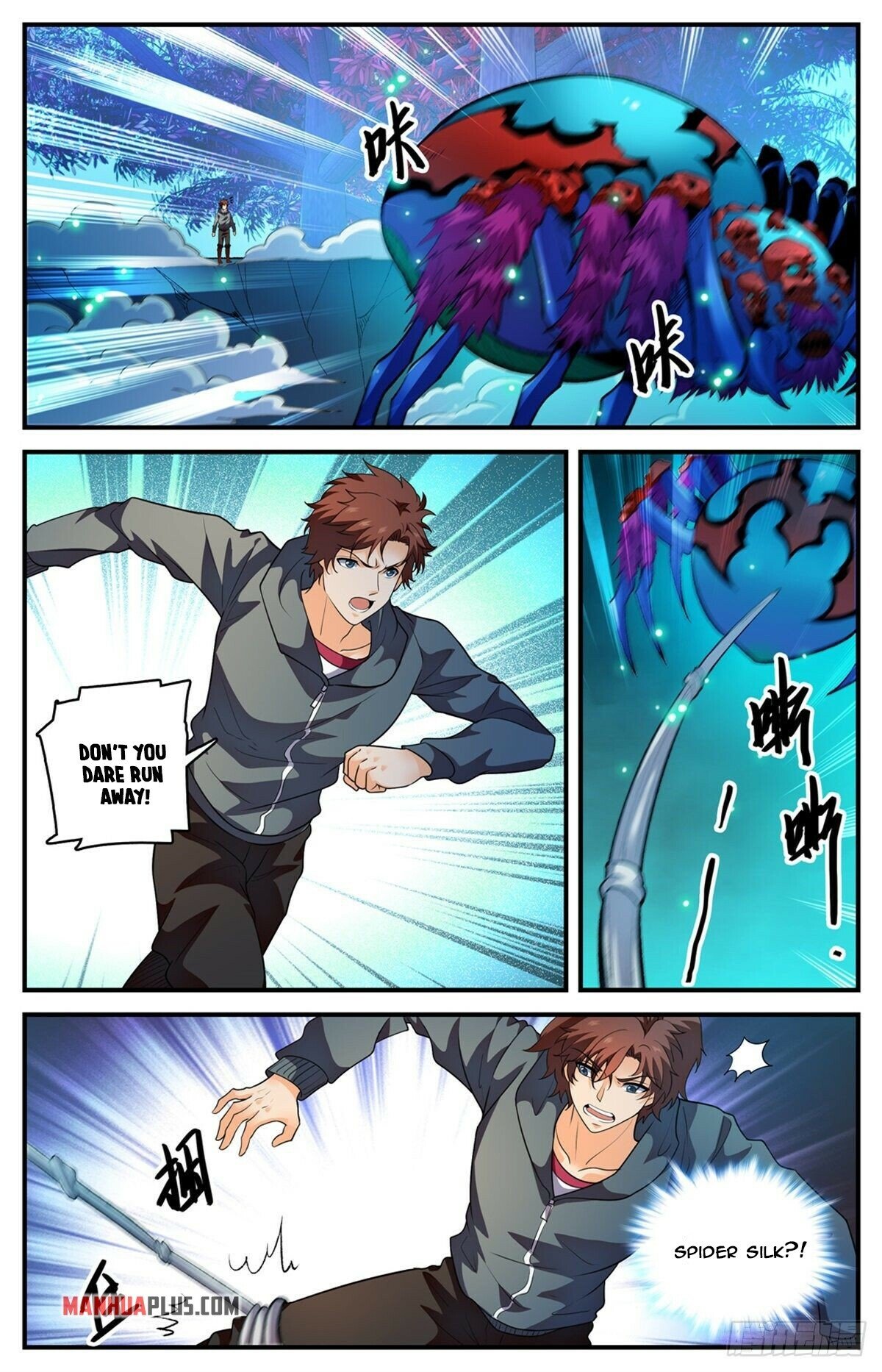 Read Versatile Mage EN Manga Online