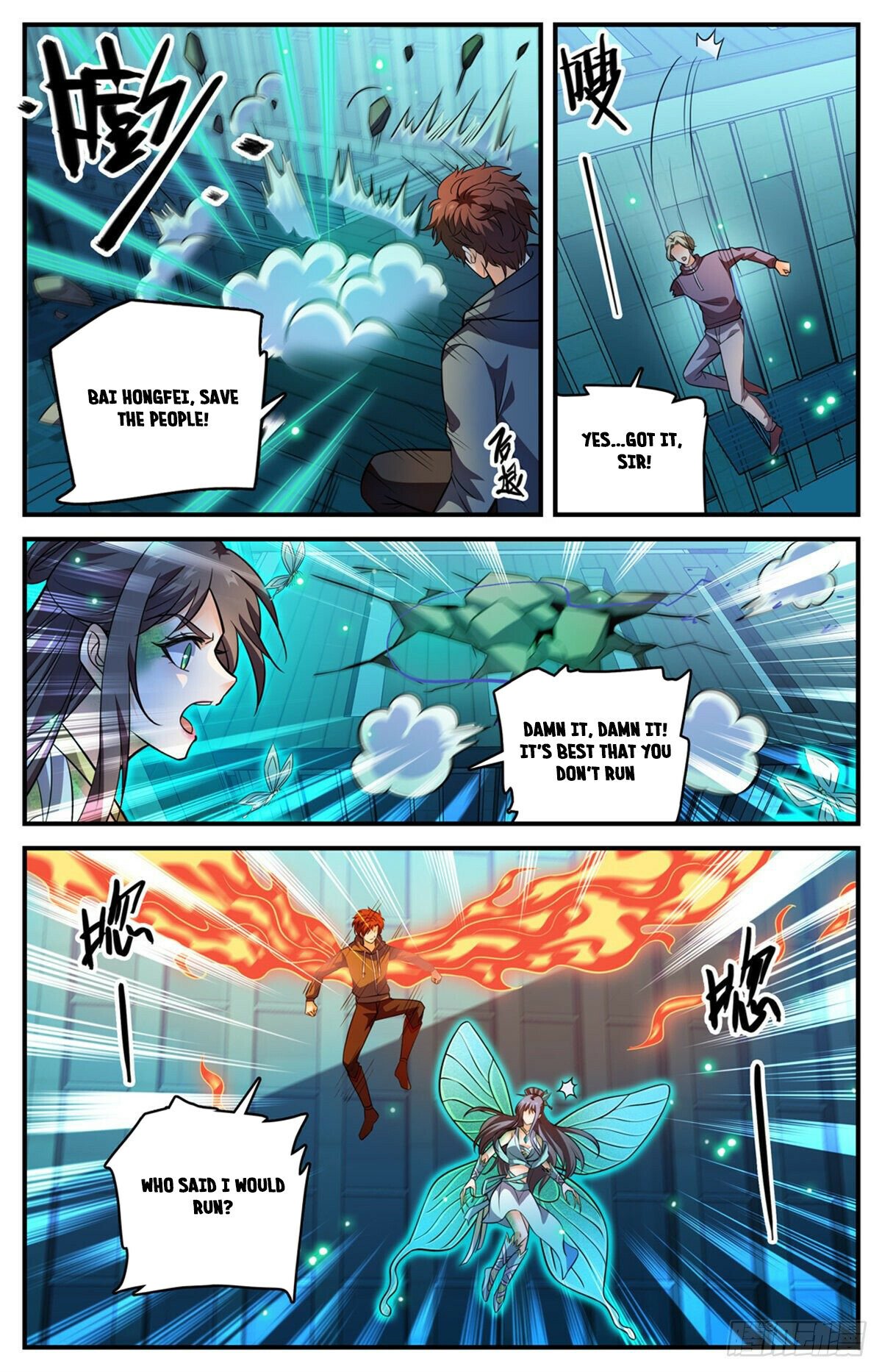 Read Versatile Mage EN Manga Online