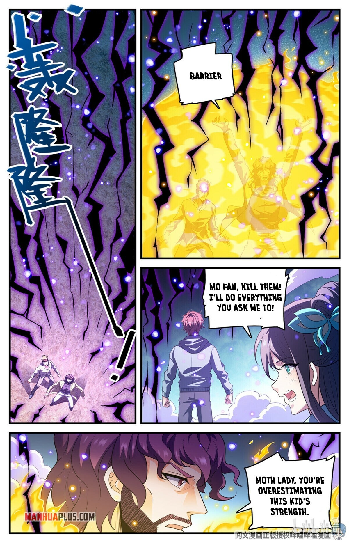 Read Versatile Mage EN Manga Online