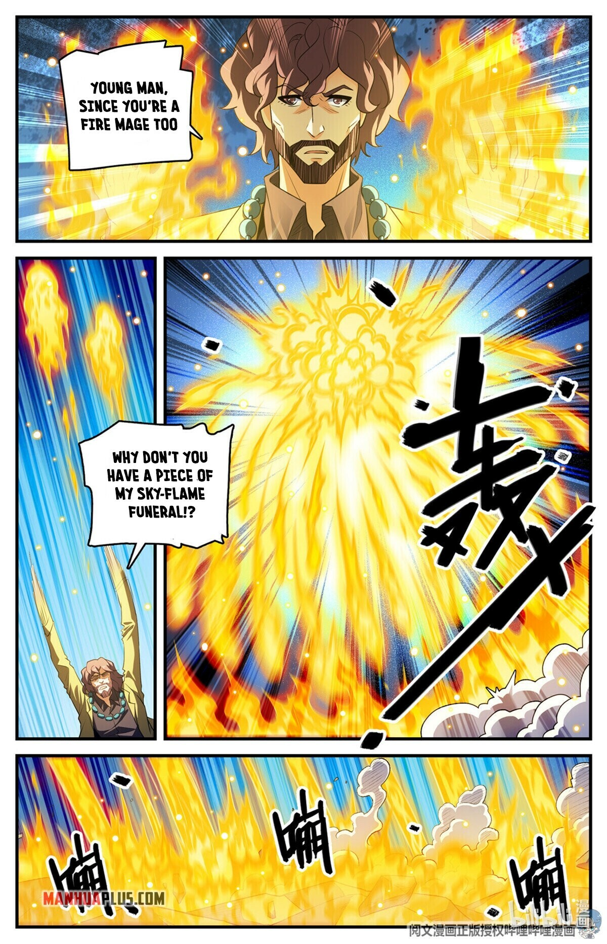 Read Versatile Mage EN Manga Online