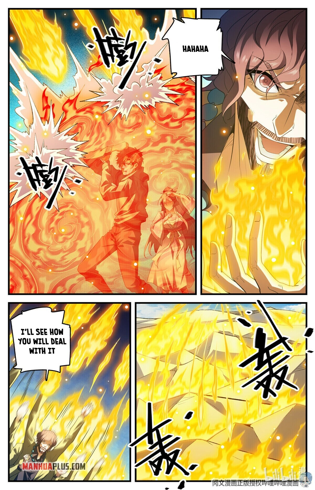 Read Versatile Mage EN Manga Online