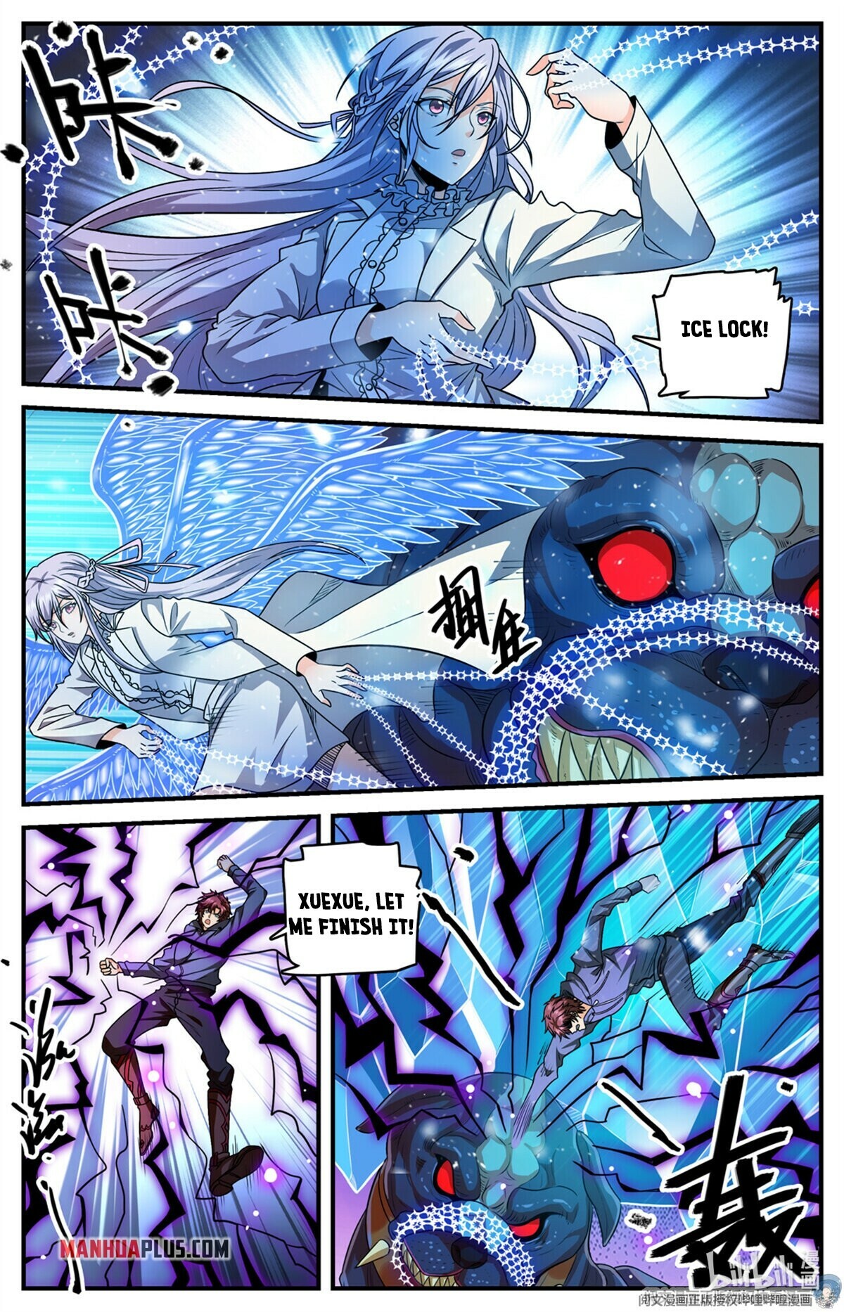 Read Versatile Mage EN Manga Online