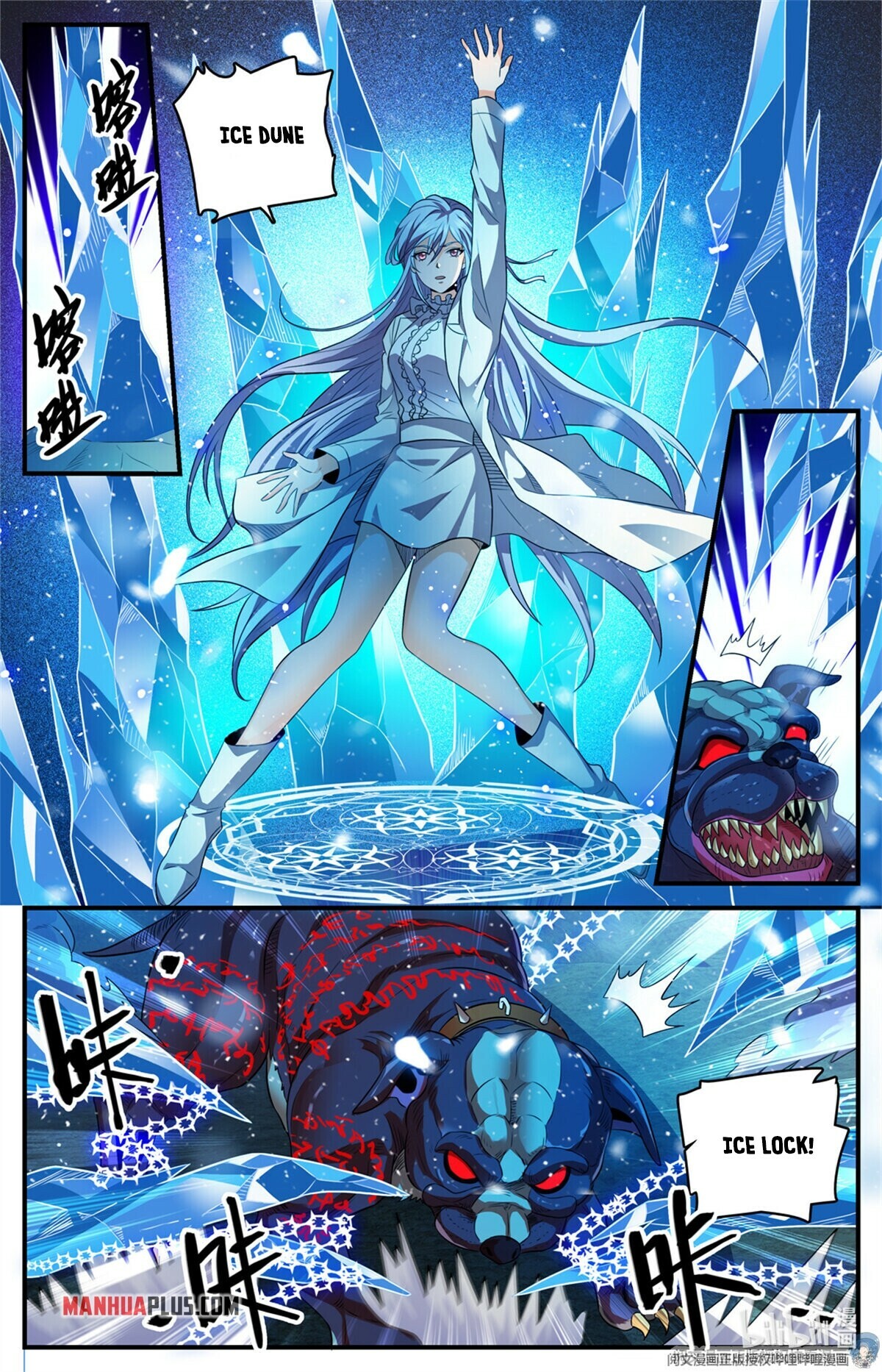 Read Versatile Mage EN Manga Online