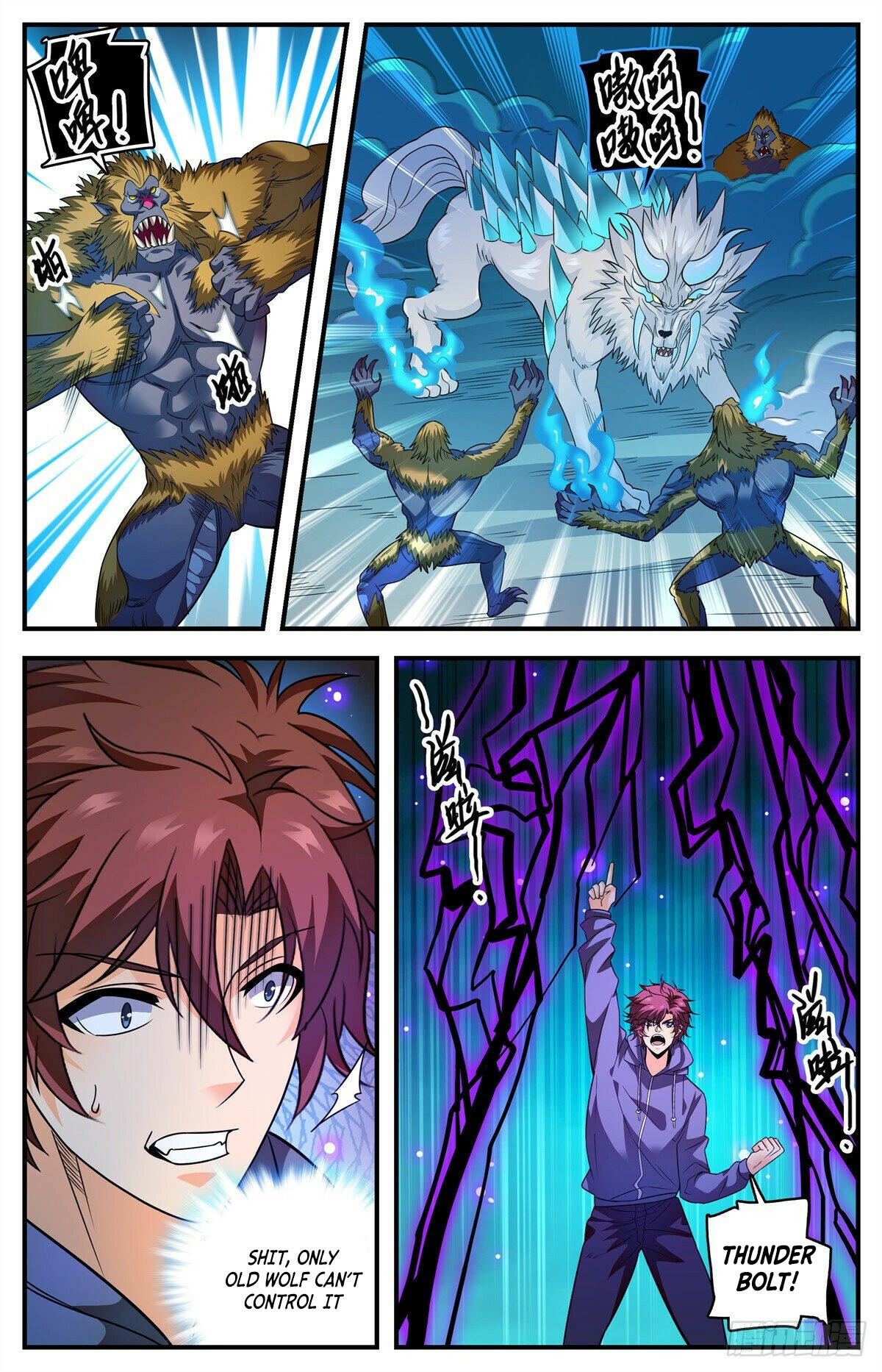 Read Versatile Mage EN Manga Online
