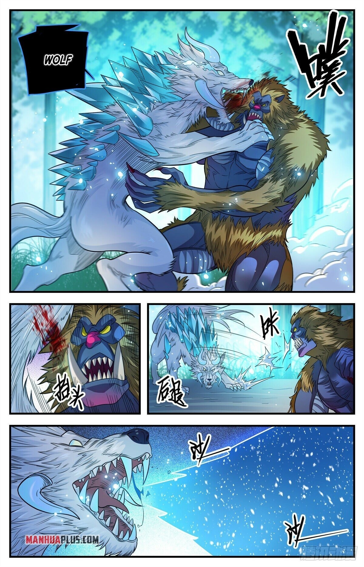 Read Versatile Mage EN Manga Online