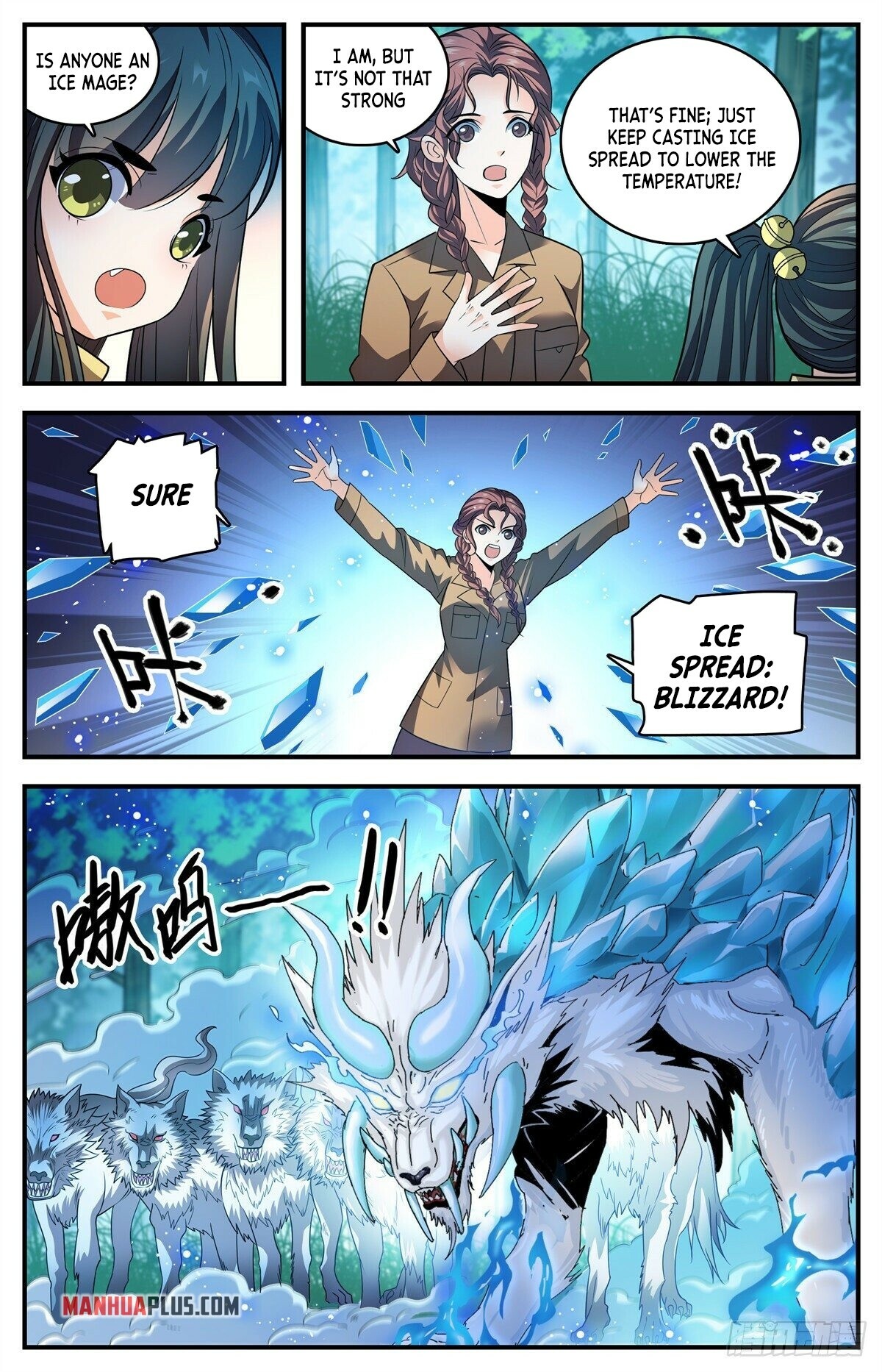 Read Versatile Mage EN Manga Online