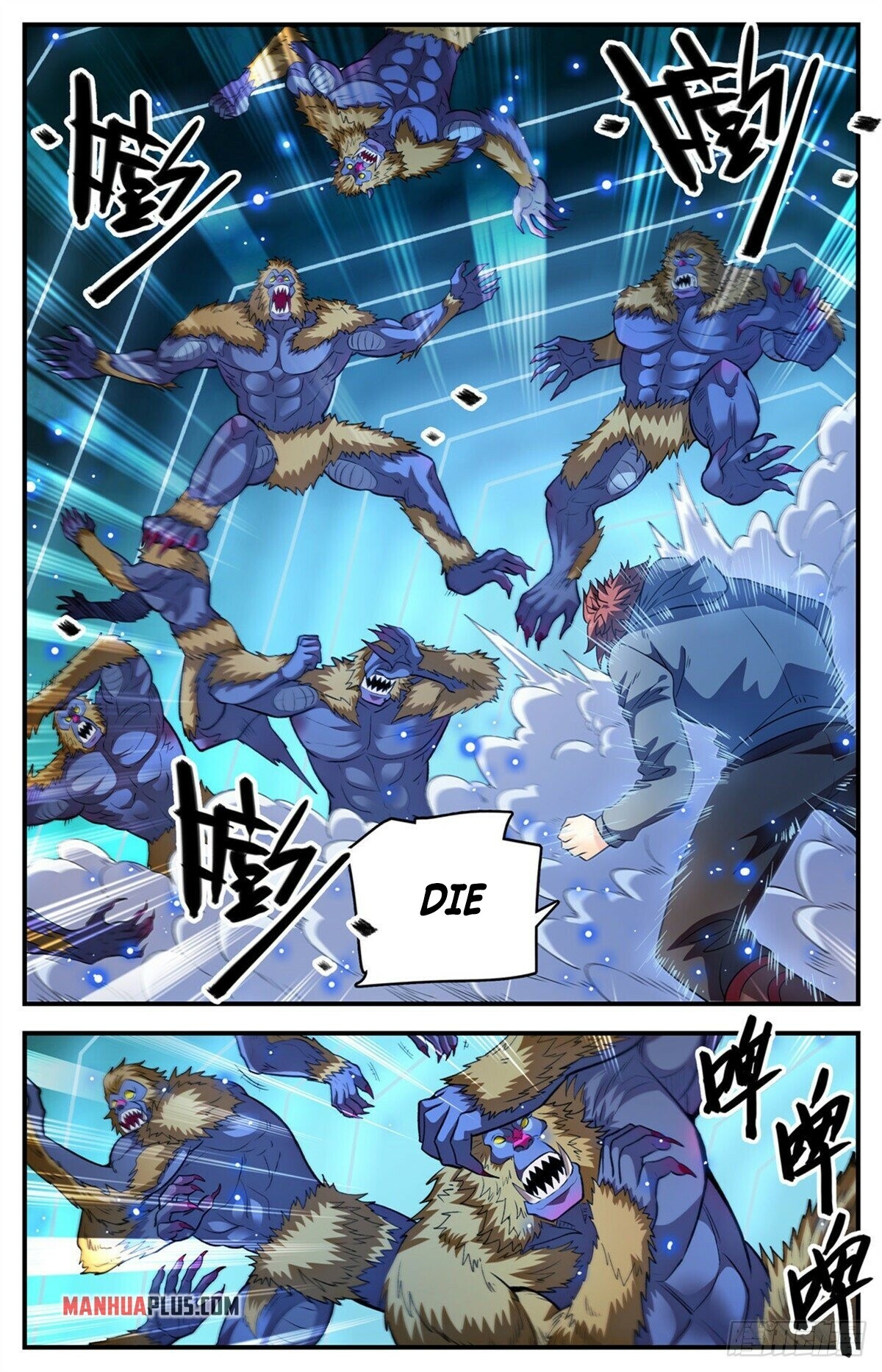 Read Versatile Mage EN Manga Online