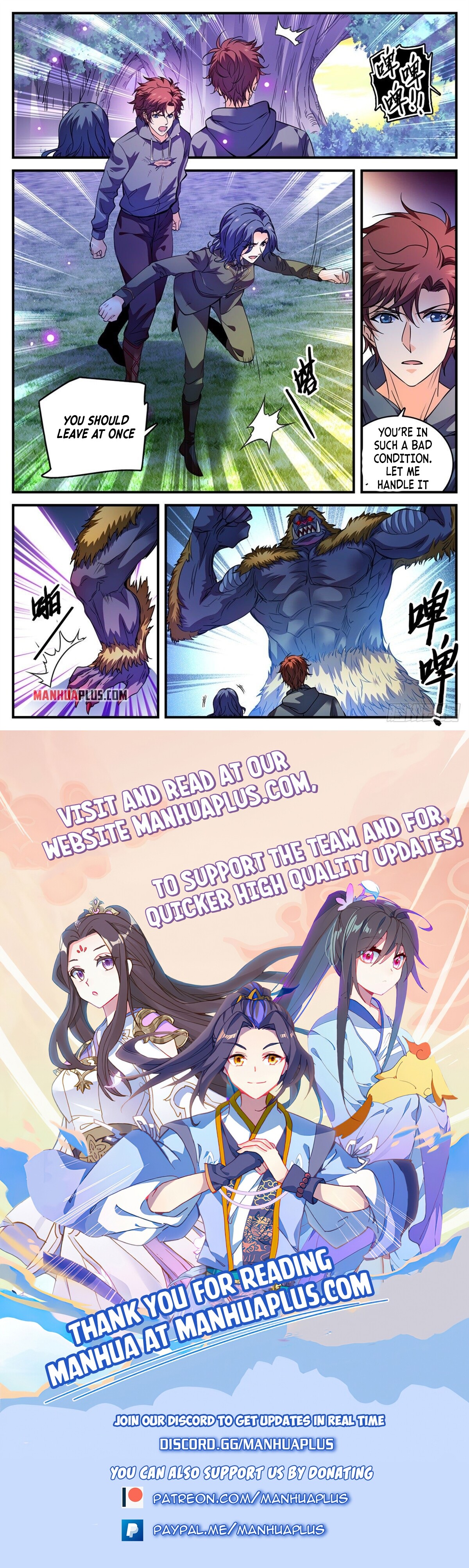 Read Versatile Mage EN Manga Online