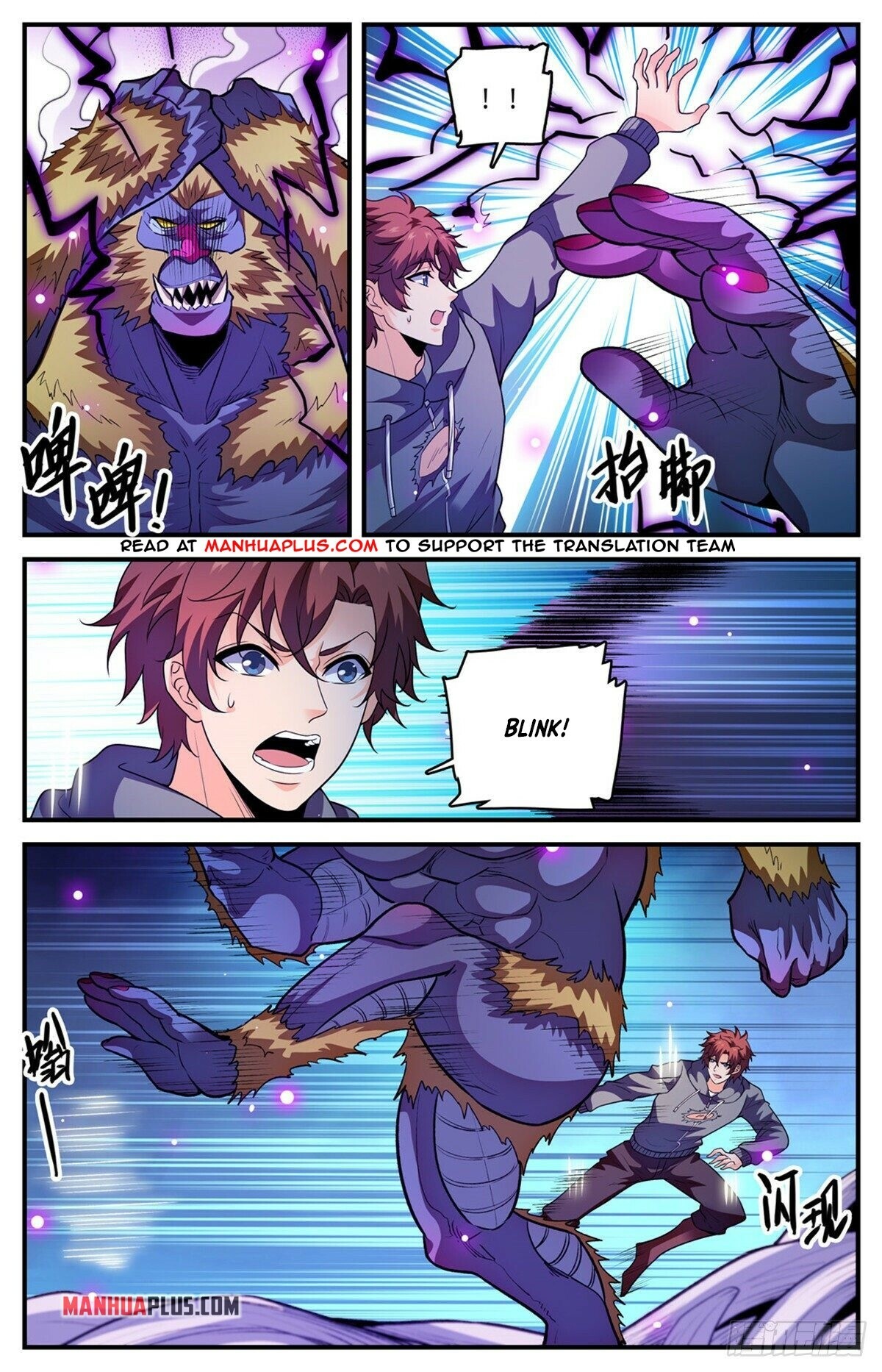 Read Versatile Mage EN Manga Online
