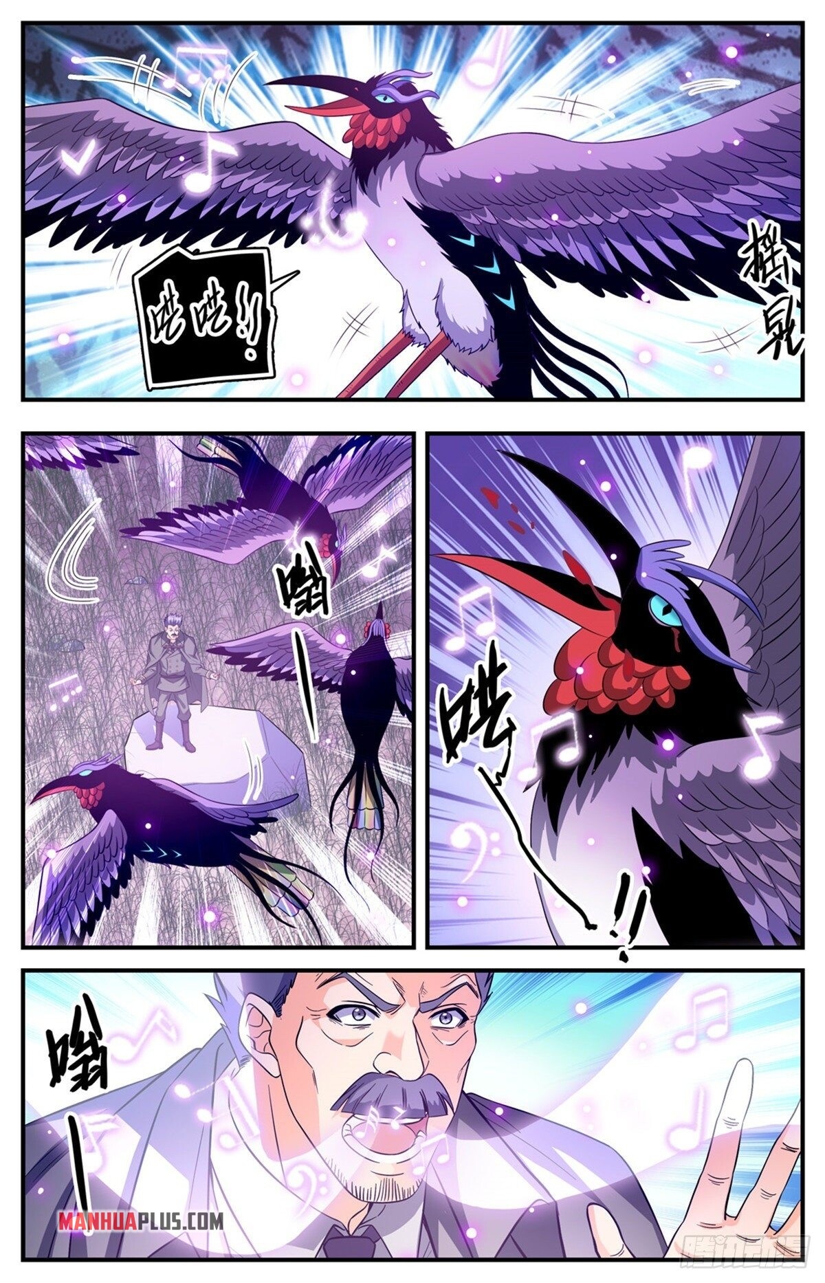Read Versatile Mage EN Manga Online