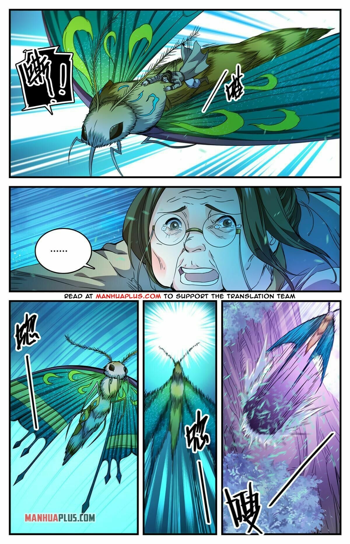 Read Versatile Mage EN Manga Online