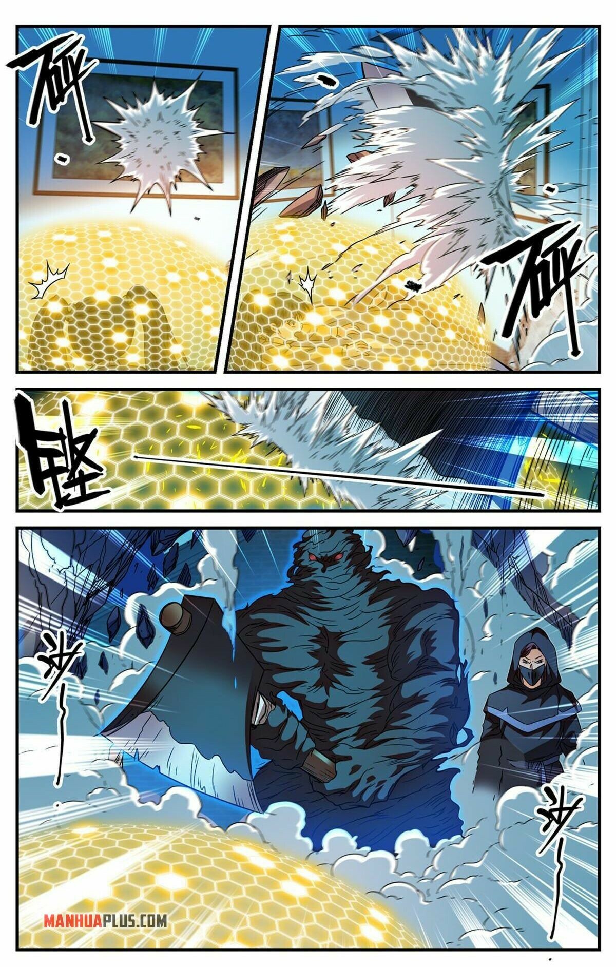 Read Versatile Mage EN Manga Online