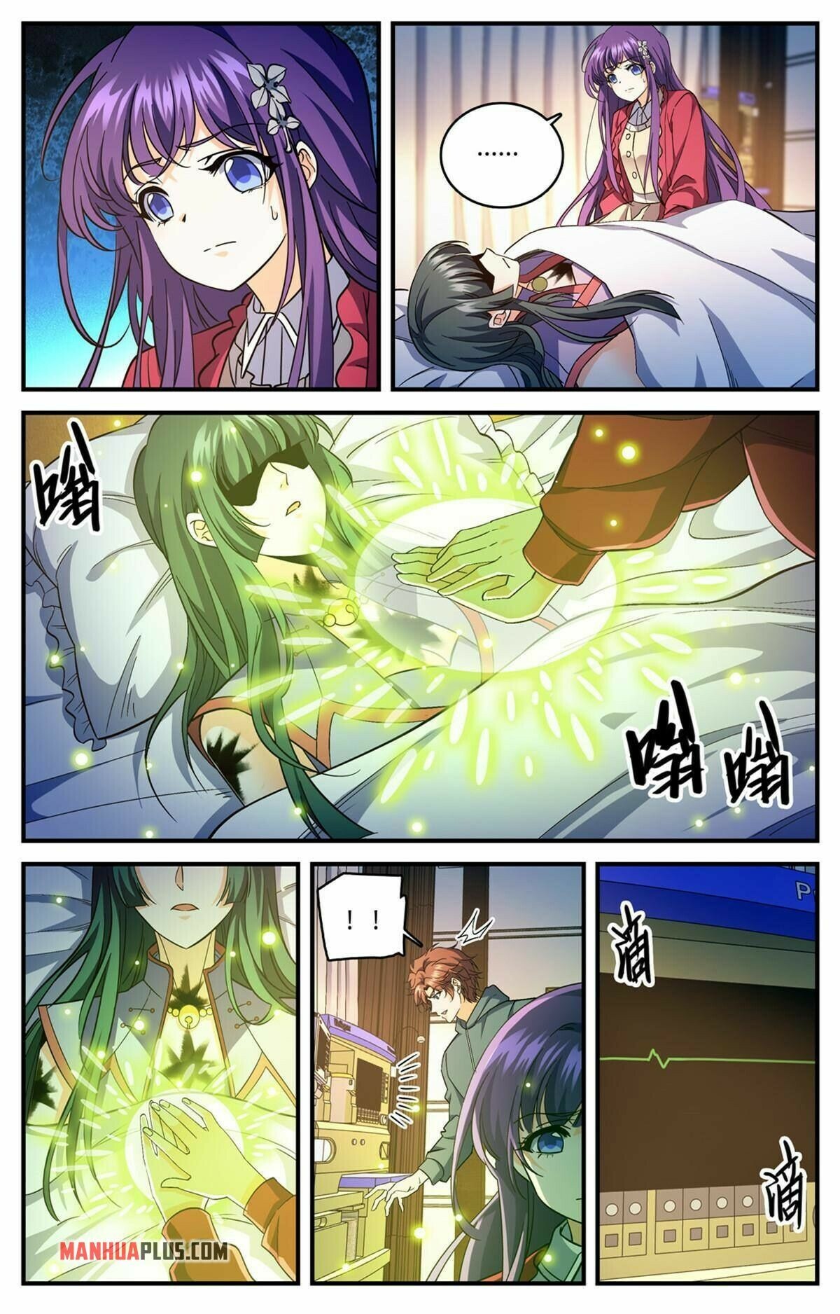 Read Versatile Mage EN Manga Online