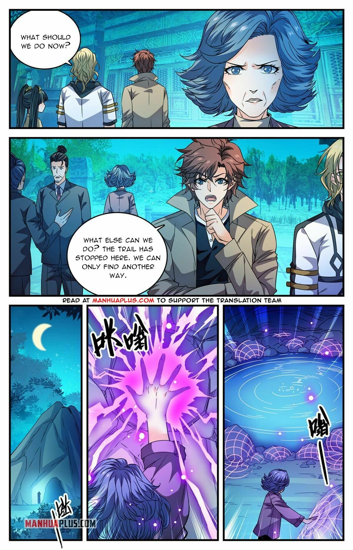 Read Versatile Mage EN Manga Online