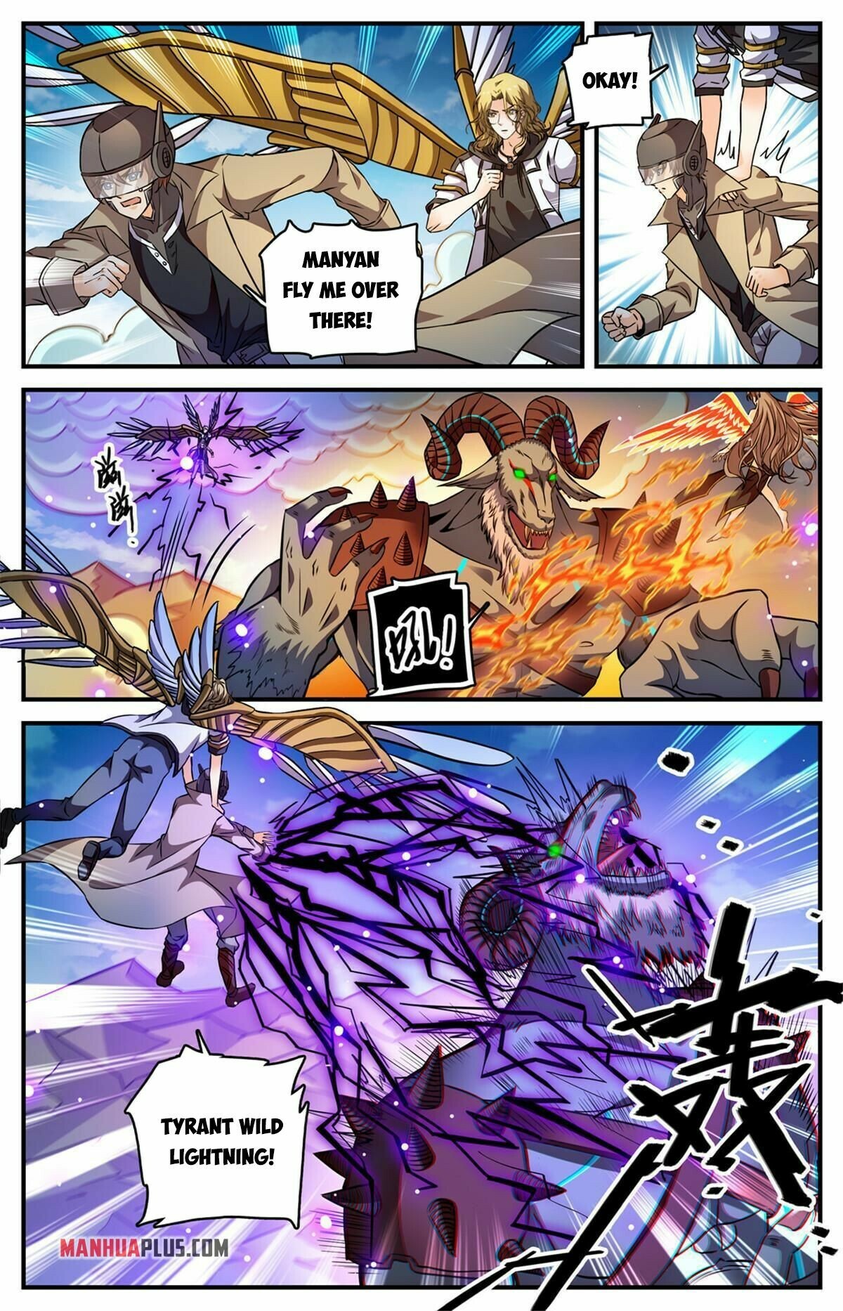 Read Versatile Mage EN Manga Online
