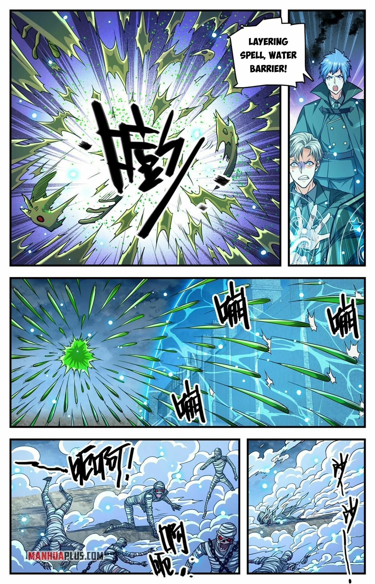 Read Versatile Mage EN Manga Online