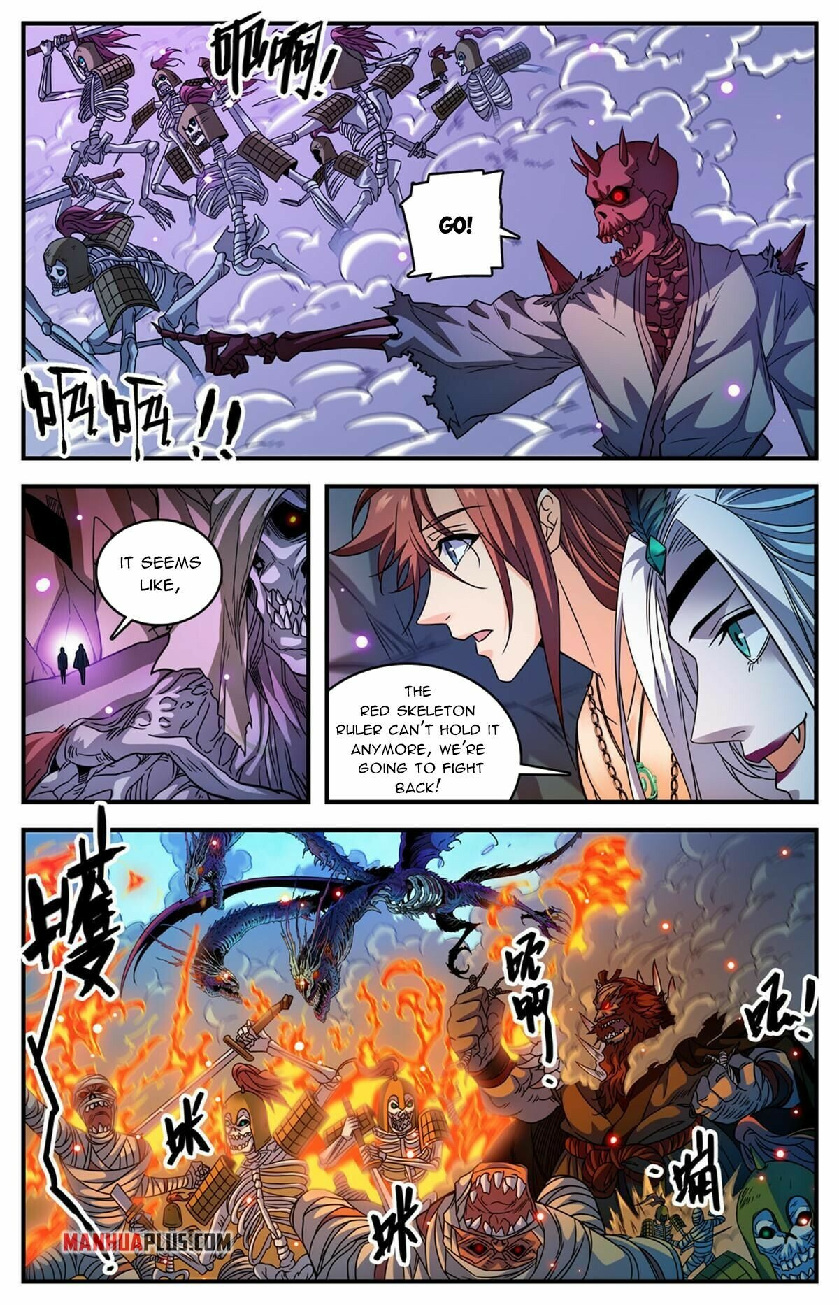 Read Versatile Mage EN Manga Online