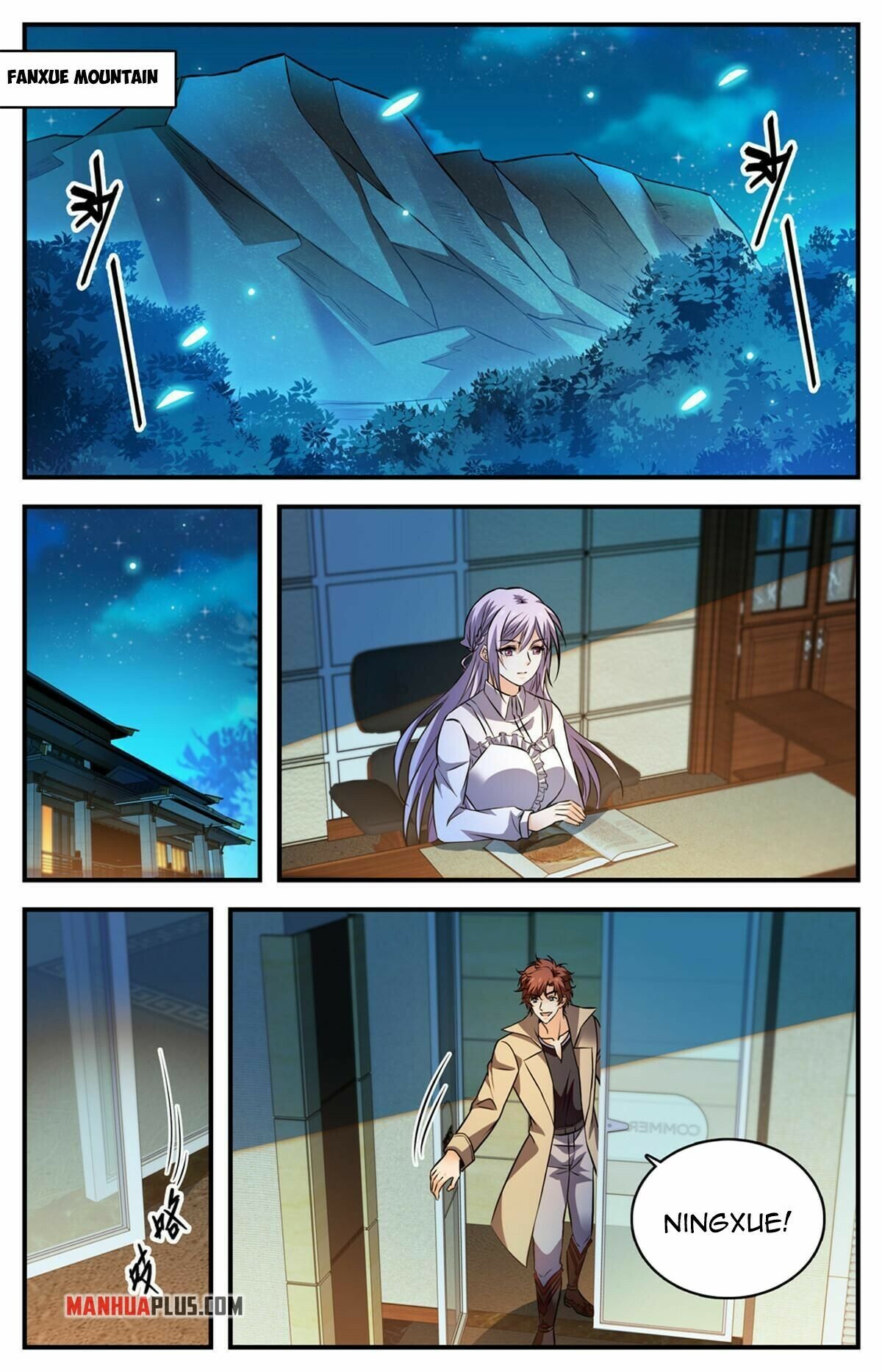 Read Versatile Mage EN Manga Online