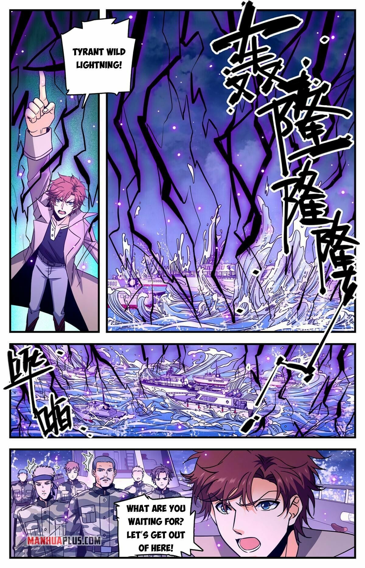 Read Versatile Mage EN Manga Online