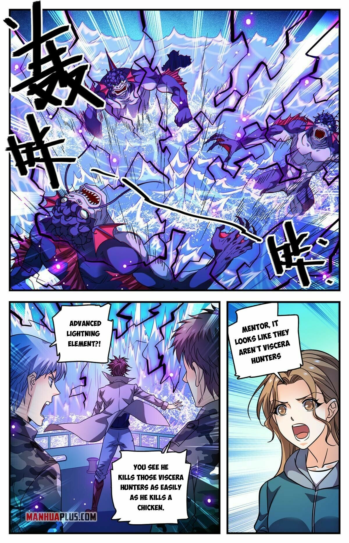 Read Versatile Mage EN Manga Online
