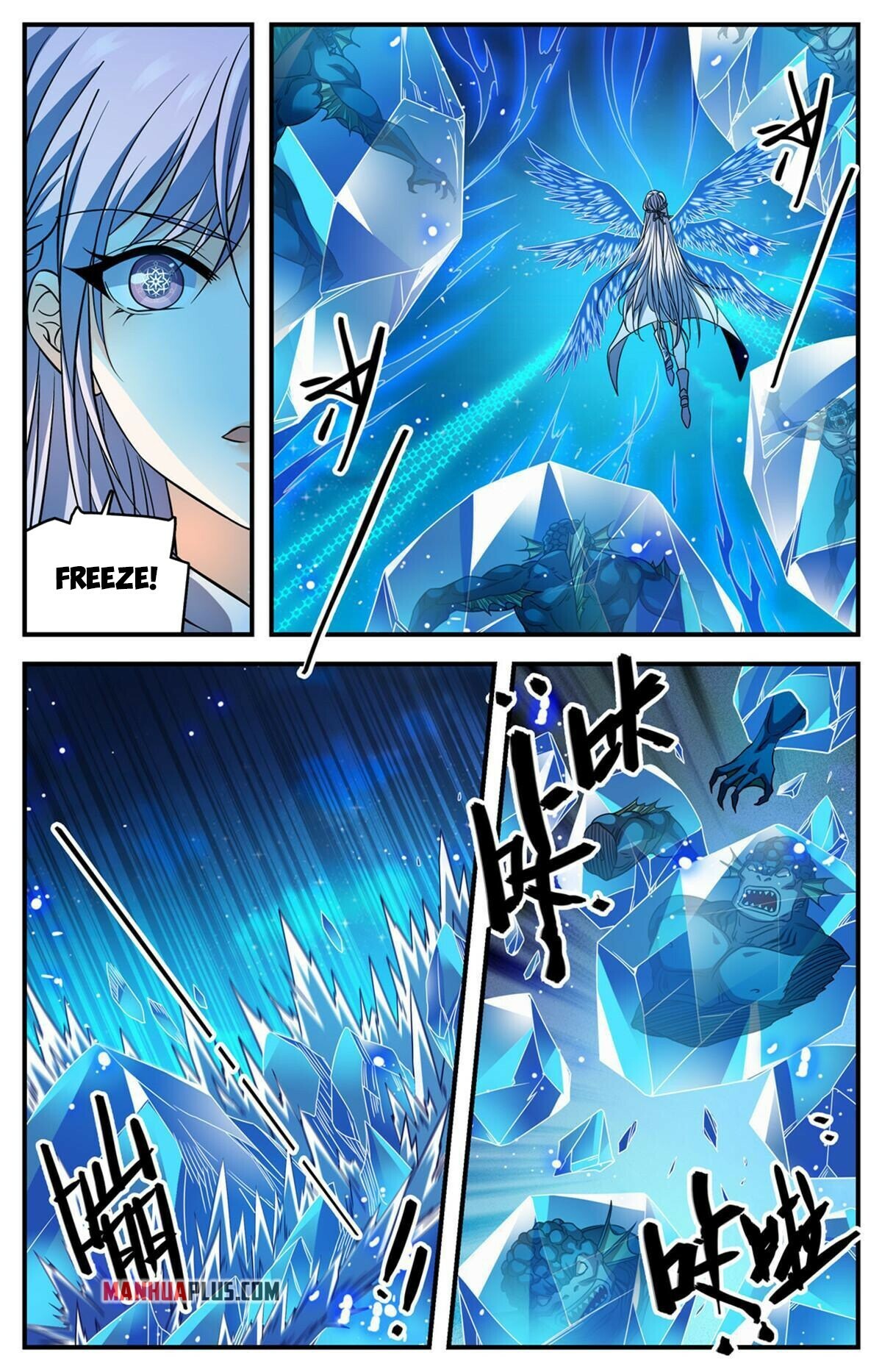 Read Versatile Mage EN Manga Online