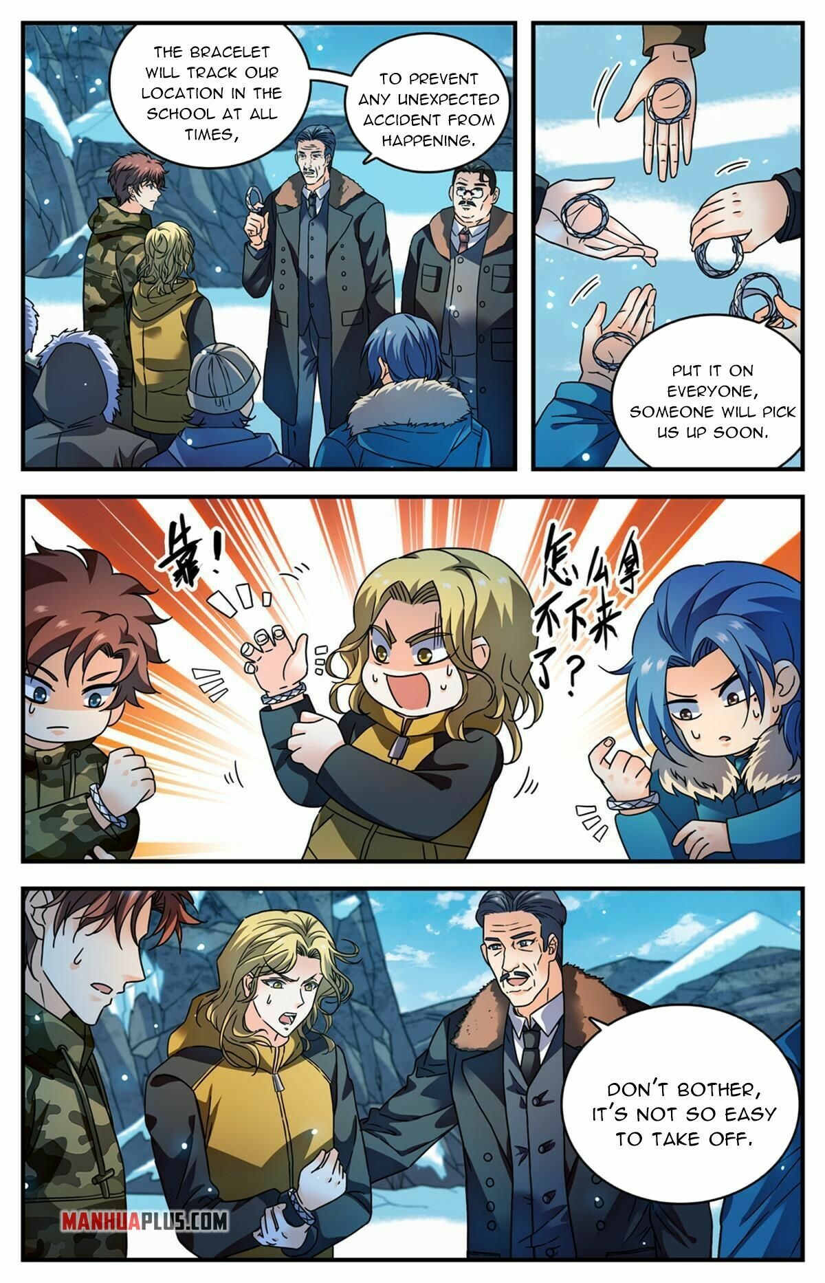 Read Versatile Mage EN Manga Online