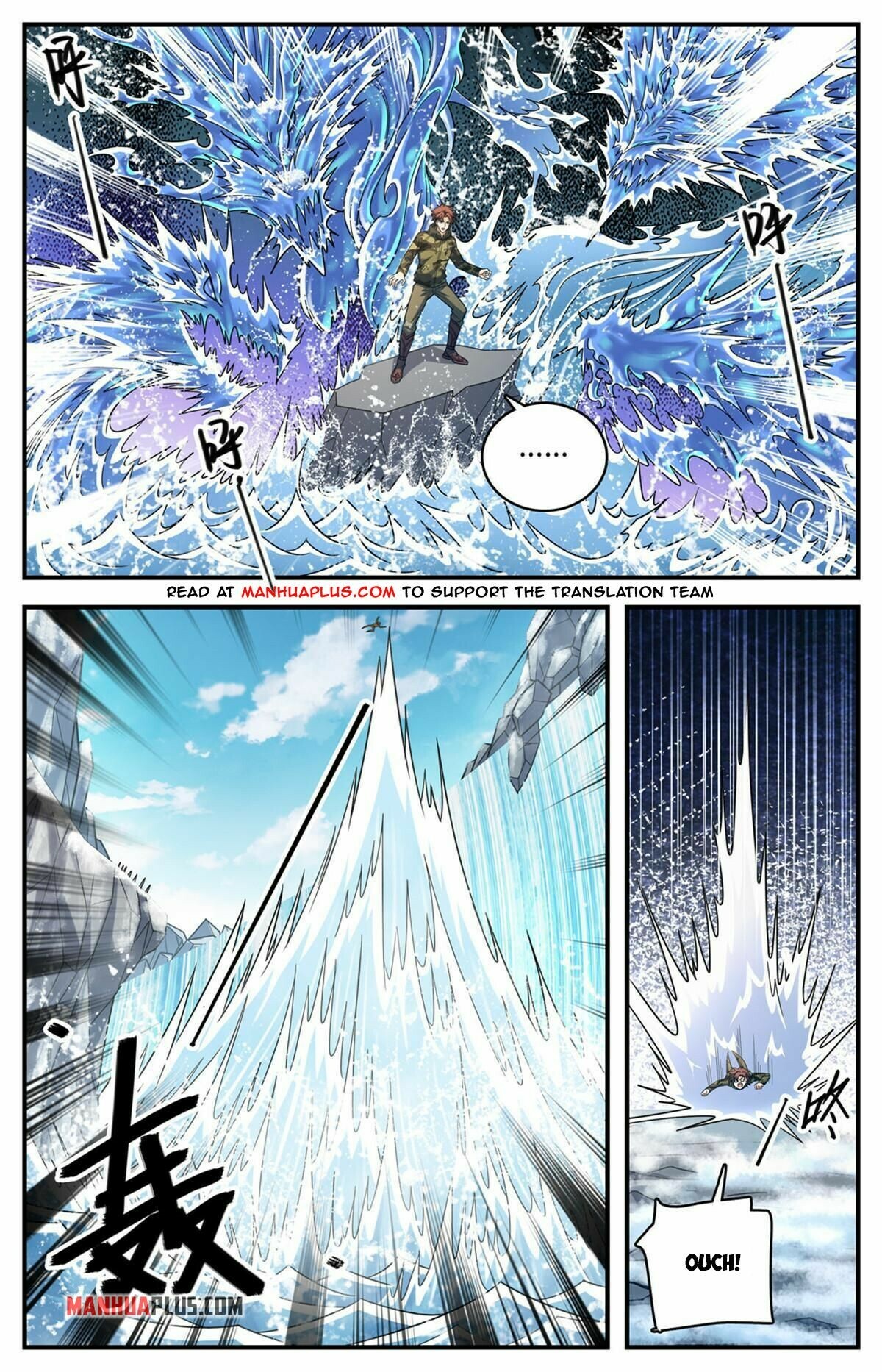 Read Versatile Mage EN Manga Online