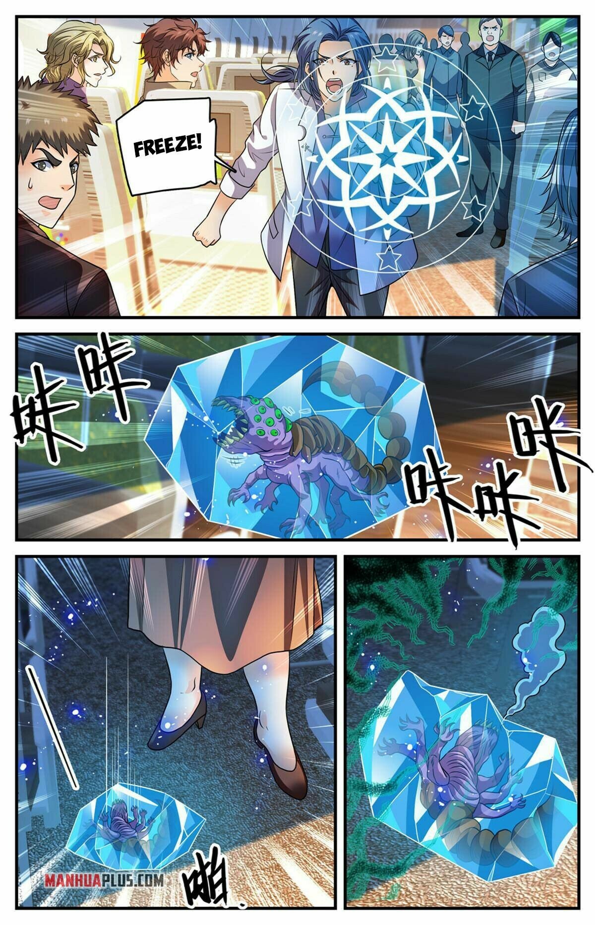 Read Versatile Mage EN Manga Online