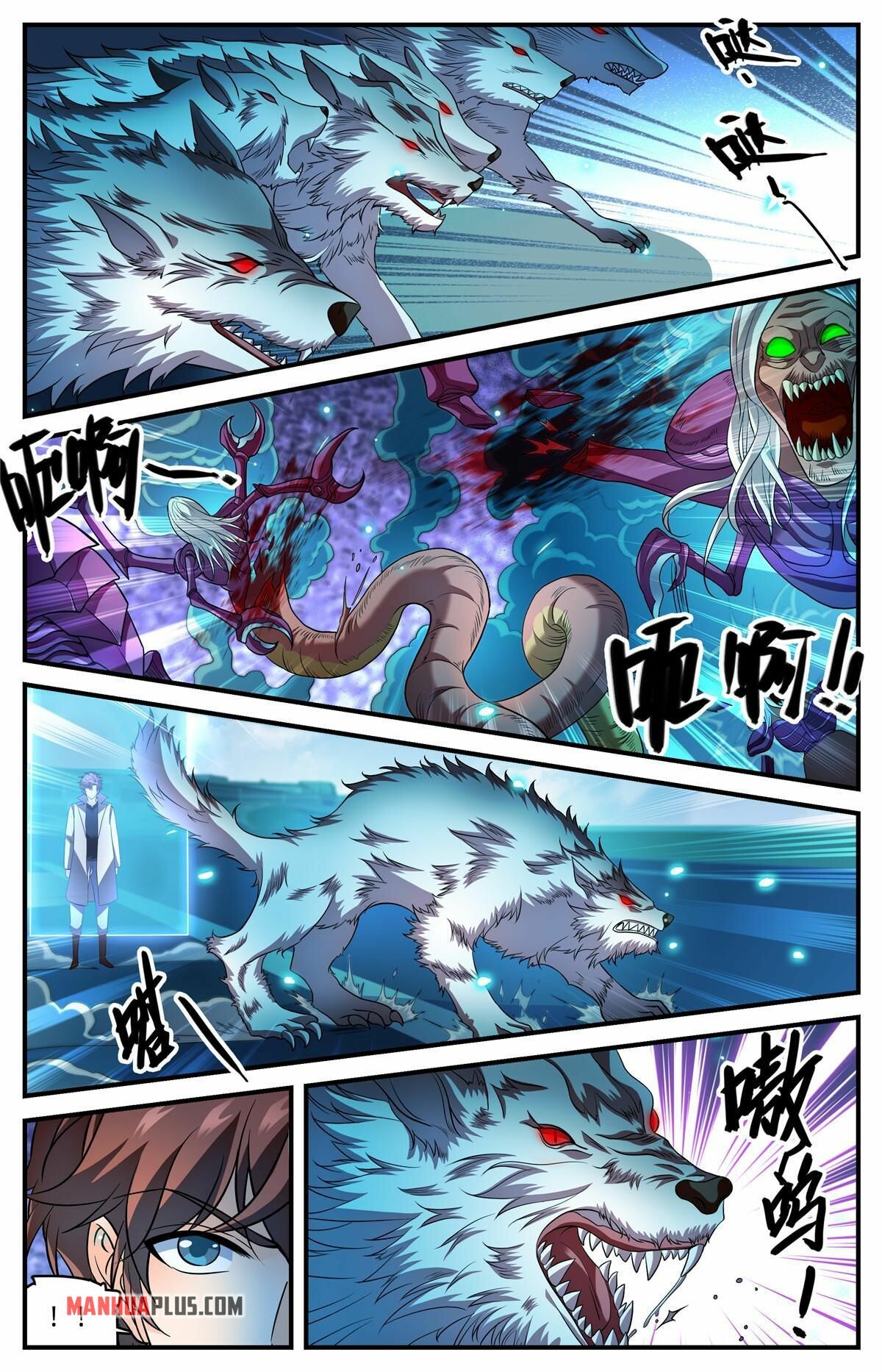 Read Versatile Mage EN Manga Online