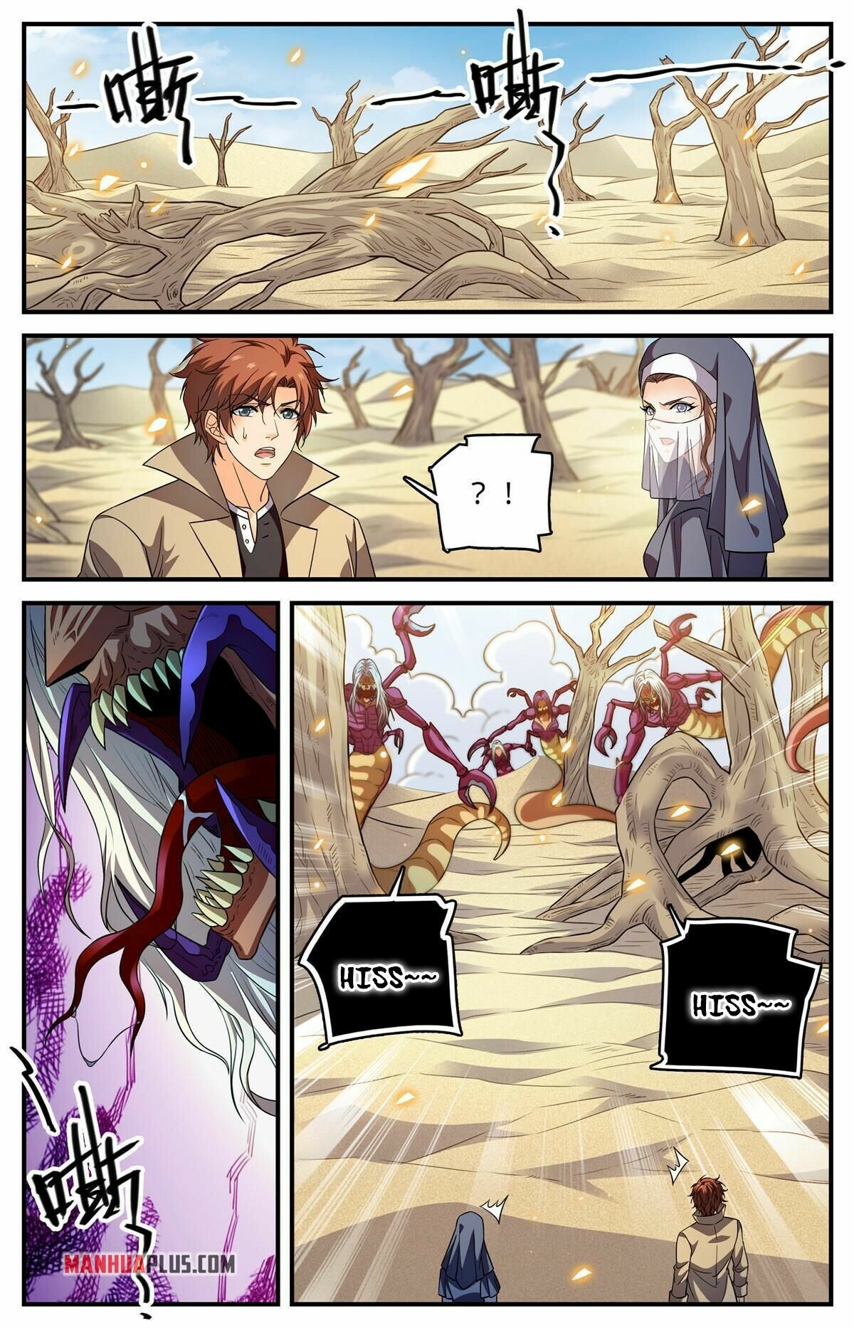 Read Versatile Mage EN Manga Online