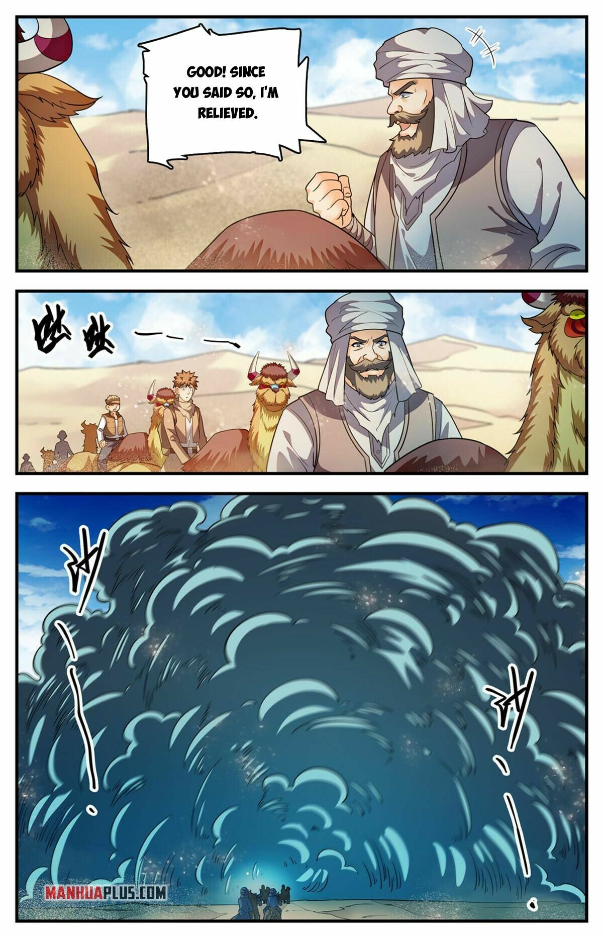 Read Versatile Mage EN Manga Online