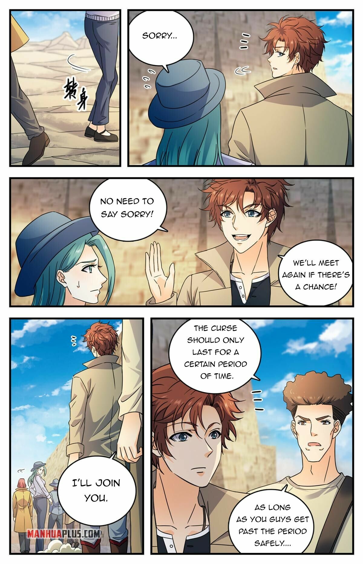 Read Versatile Mage EN Manga Online