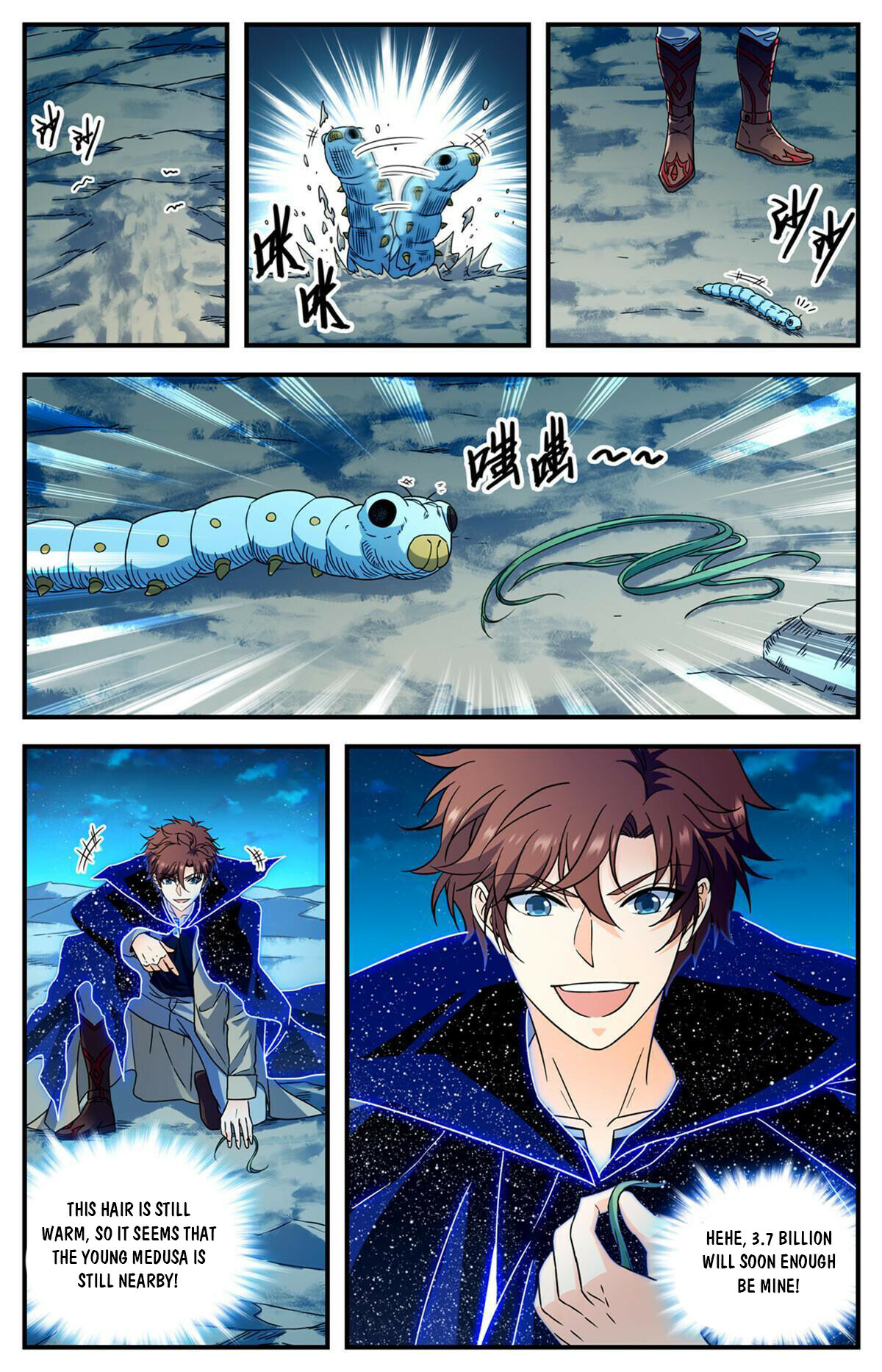 Read Versatile Mage EN Manga Online