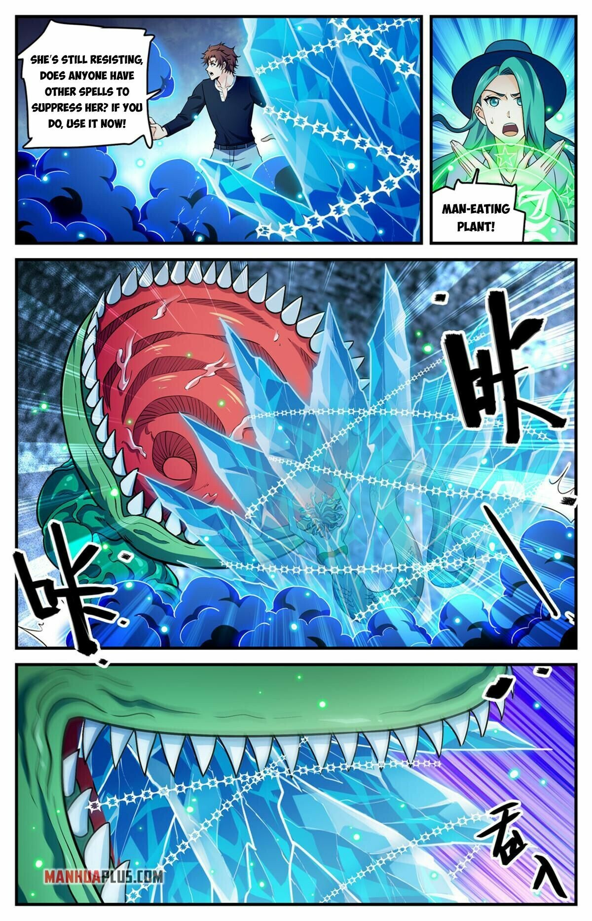 Read Versatile Mage EN Manga Online