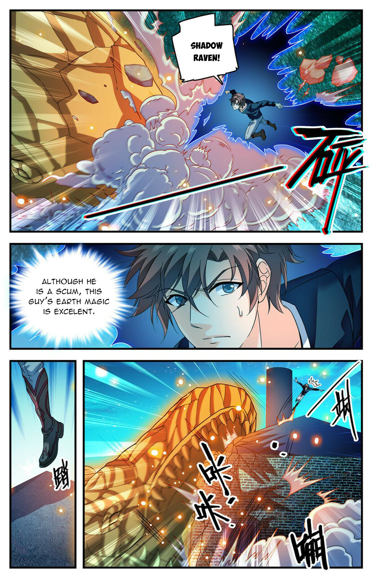 Read Versatile Mage EN Manga Online