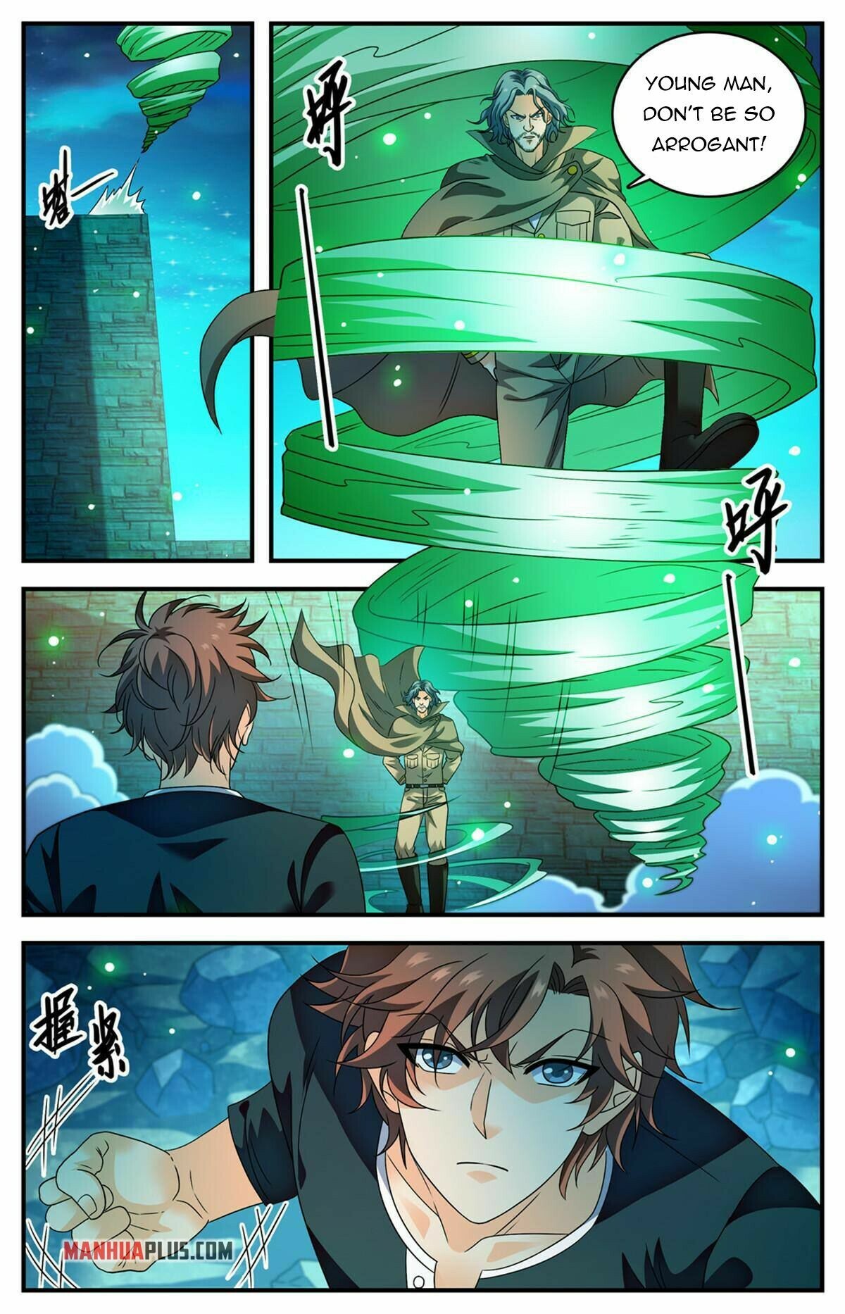 Read Versatile Mage EN Manga Online