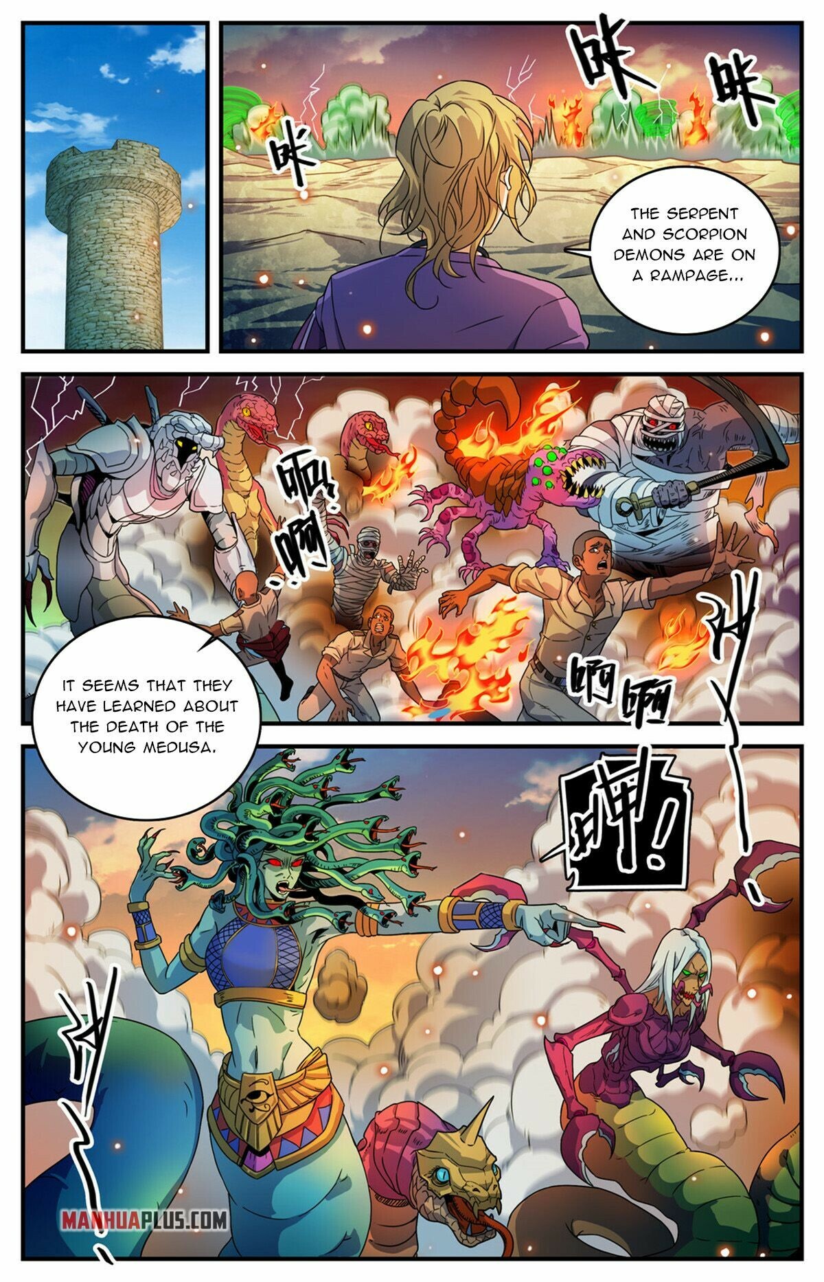 Read Versatile Mage EN Manga Online
