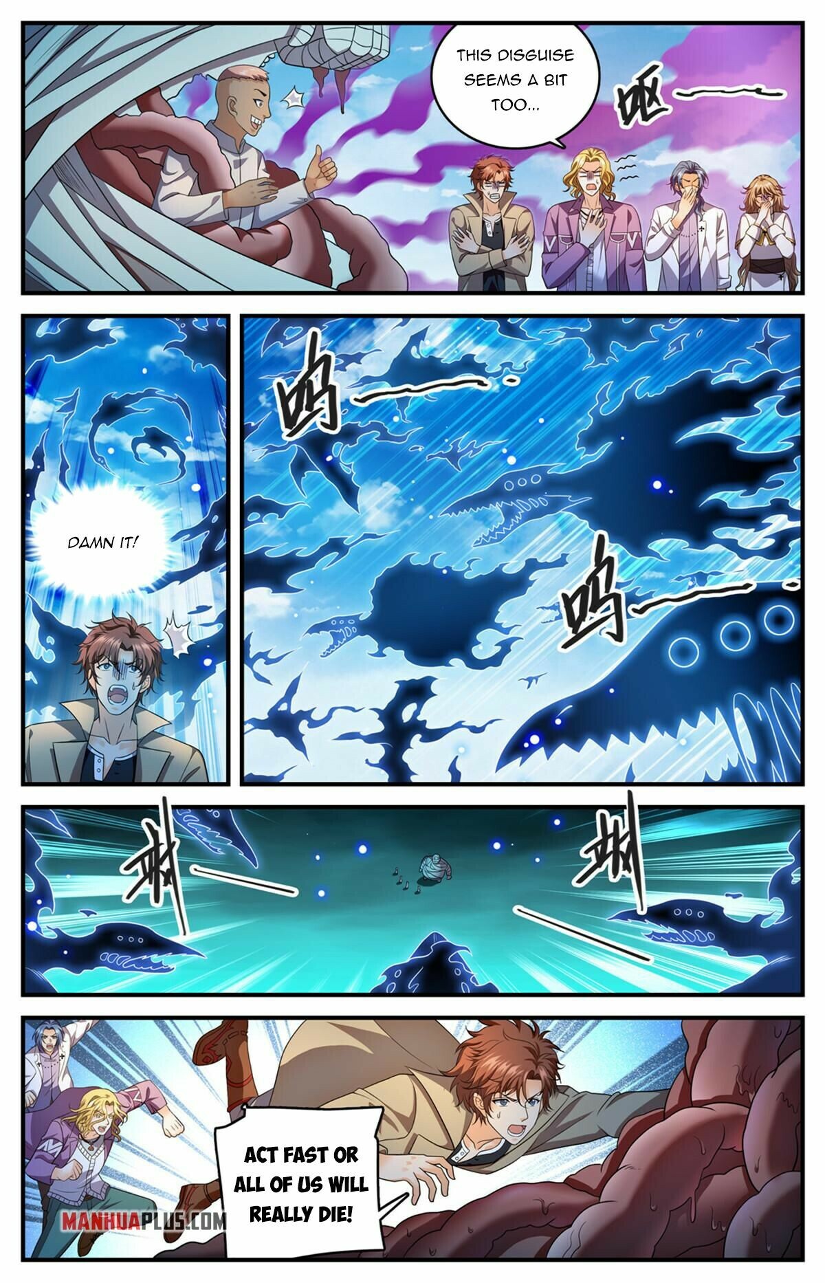 Read Versatile Mage EN Manga Online