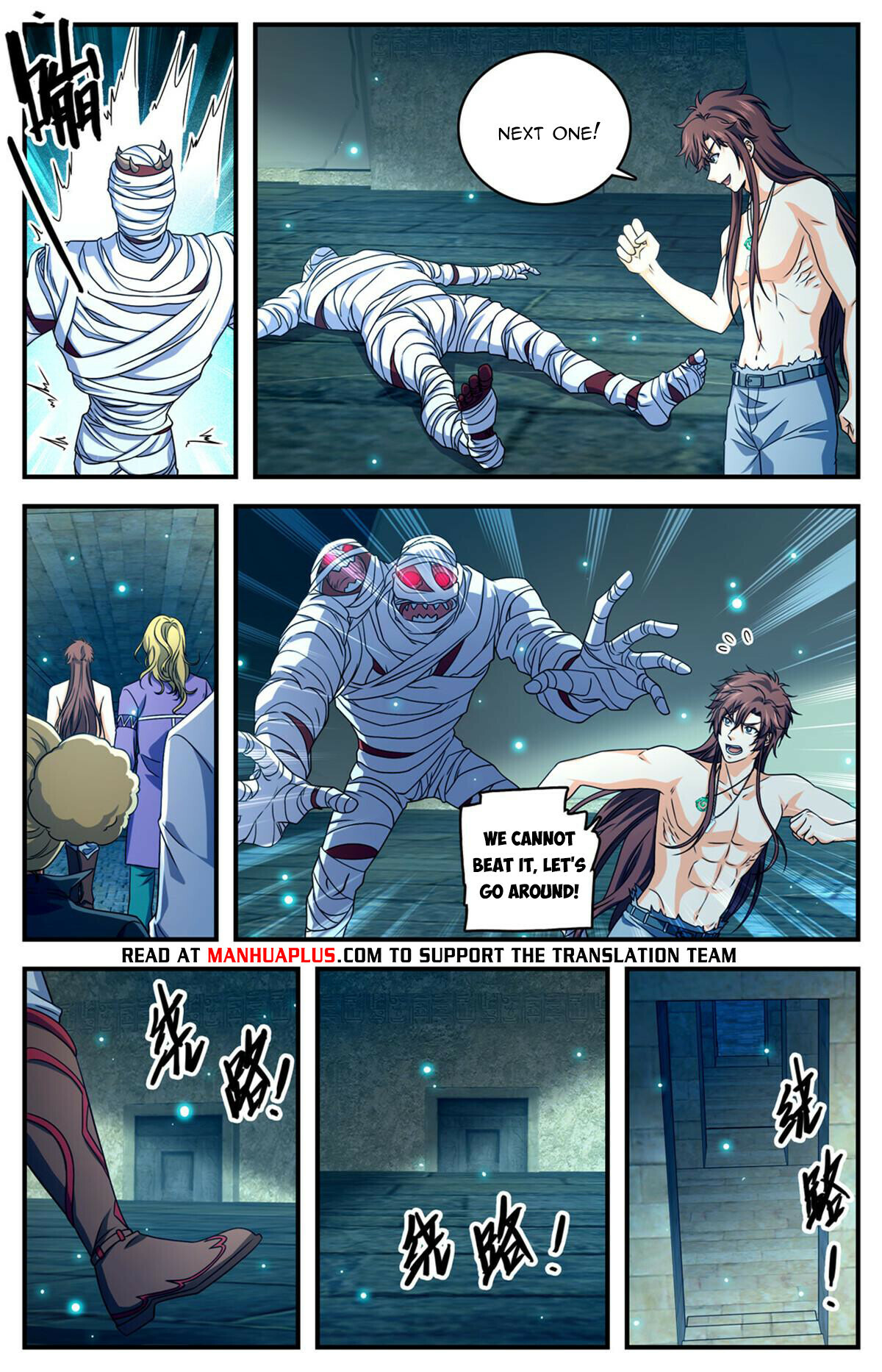 Read Versatile Mage EN Manga Online