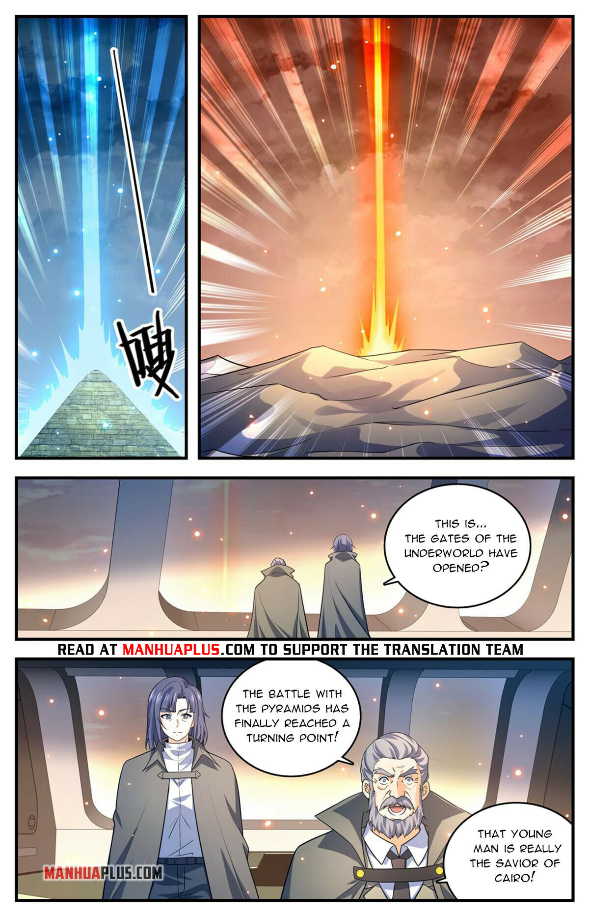 Read Versatile Mage EN Manga Online